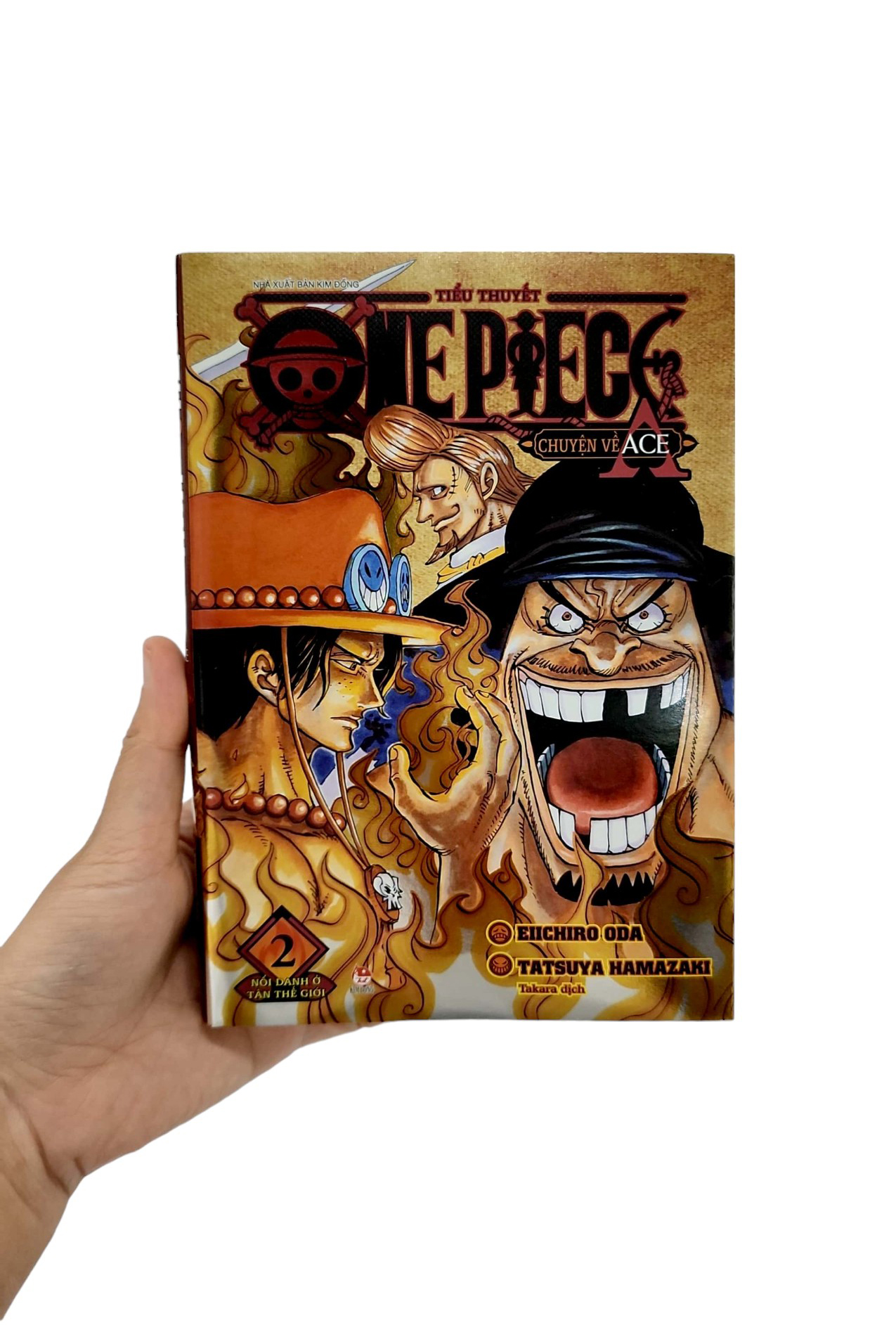 bộ tiểu thuyết one piece - chuyện về ace - tập 2 - nổi danh ở tân thế giới