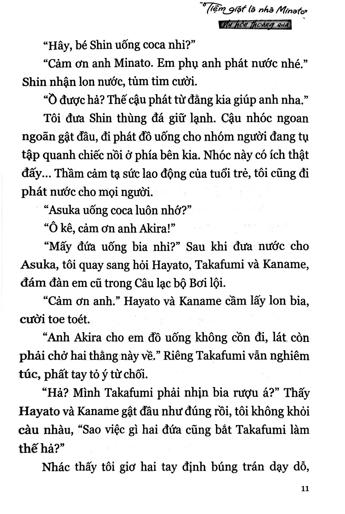 Bo
						
										
										[Tieu Thuyet] Tiem Giat La Nha Minato - Tap 1 - Nu Hon Thoang Qua