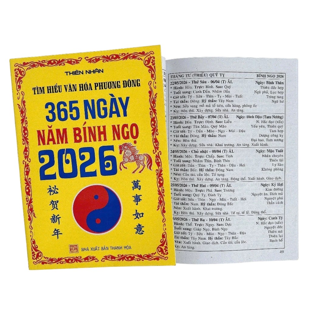 Bộ Tìm Hiểu Văn Hóa Phương Đông - 365 Ngày Năm Bính Ngọ 2026