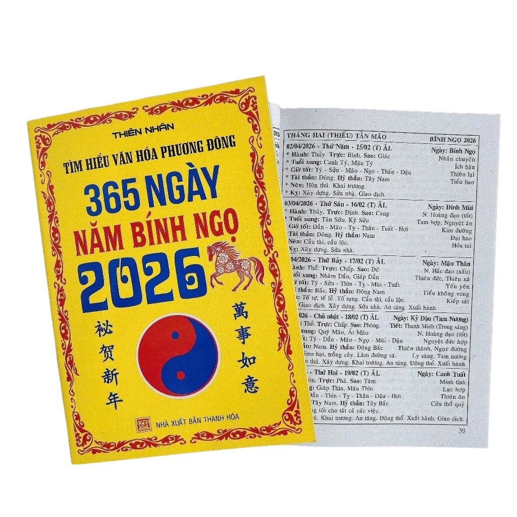 Bộ Tìm Hiểu Văn Hóa Phương Đông - 365 Ngày Năm Bính Ngọ 2026