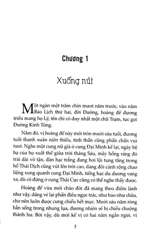 bộ tình đầu của tiểu yêu - tập 1
