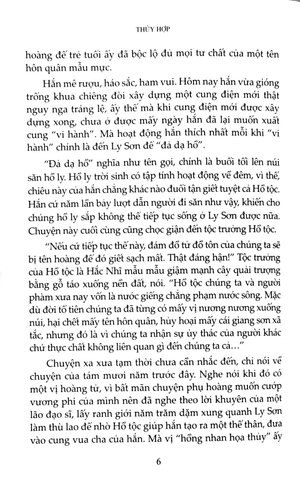 bộ tình đầu của tiểu yêu - tập 1