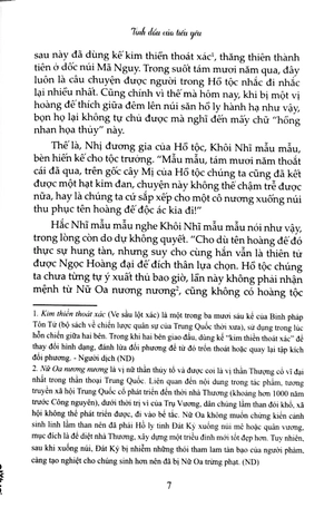 bộ tình đầu của tiểu yêu - tập 1