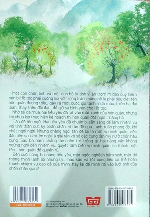 bộ tình đầu của tiểu yêu - tập 2