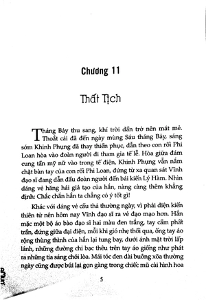 bộ tình đầu của tiểu yêu - tập 2