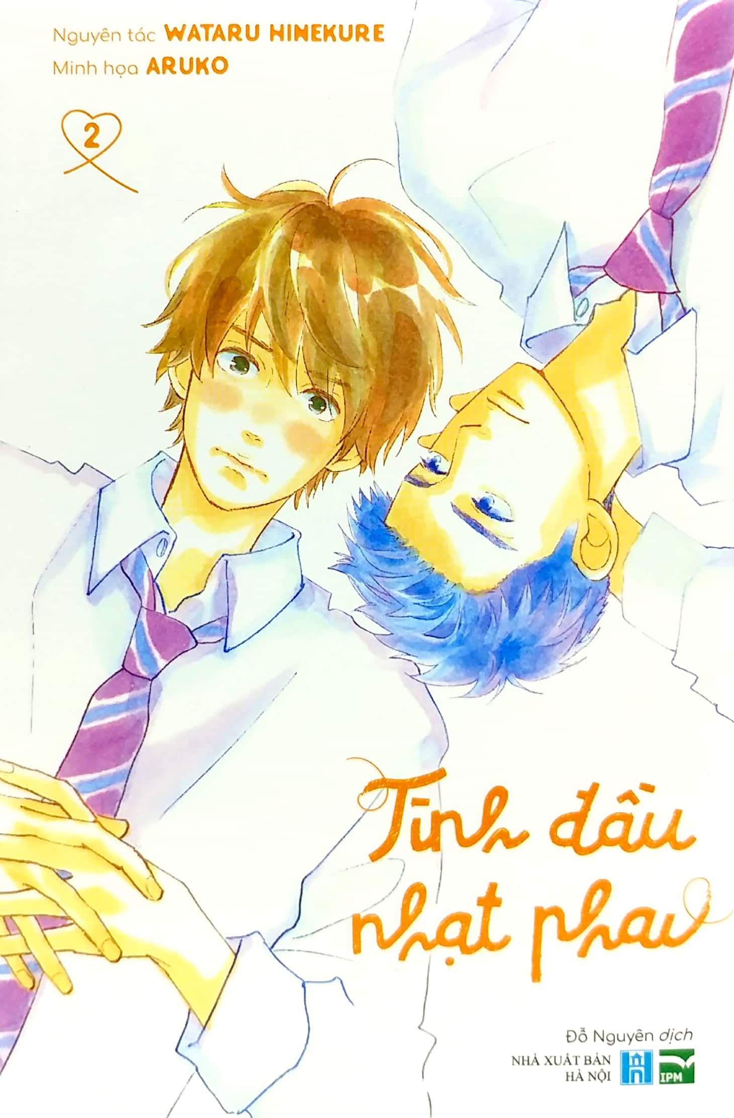 bộ tình đầu nhạt phai - tập 2