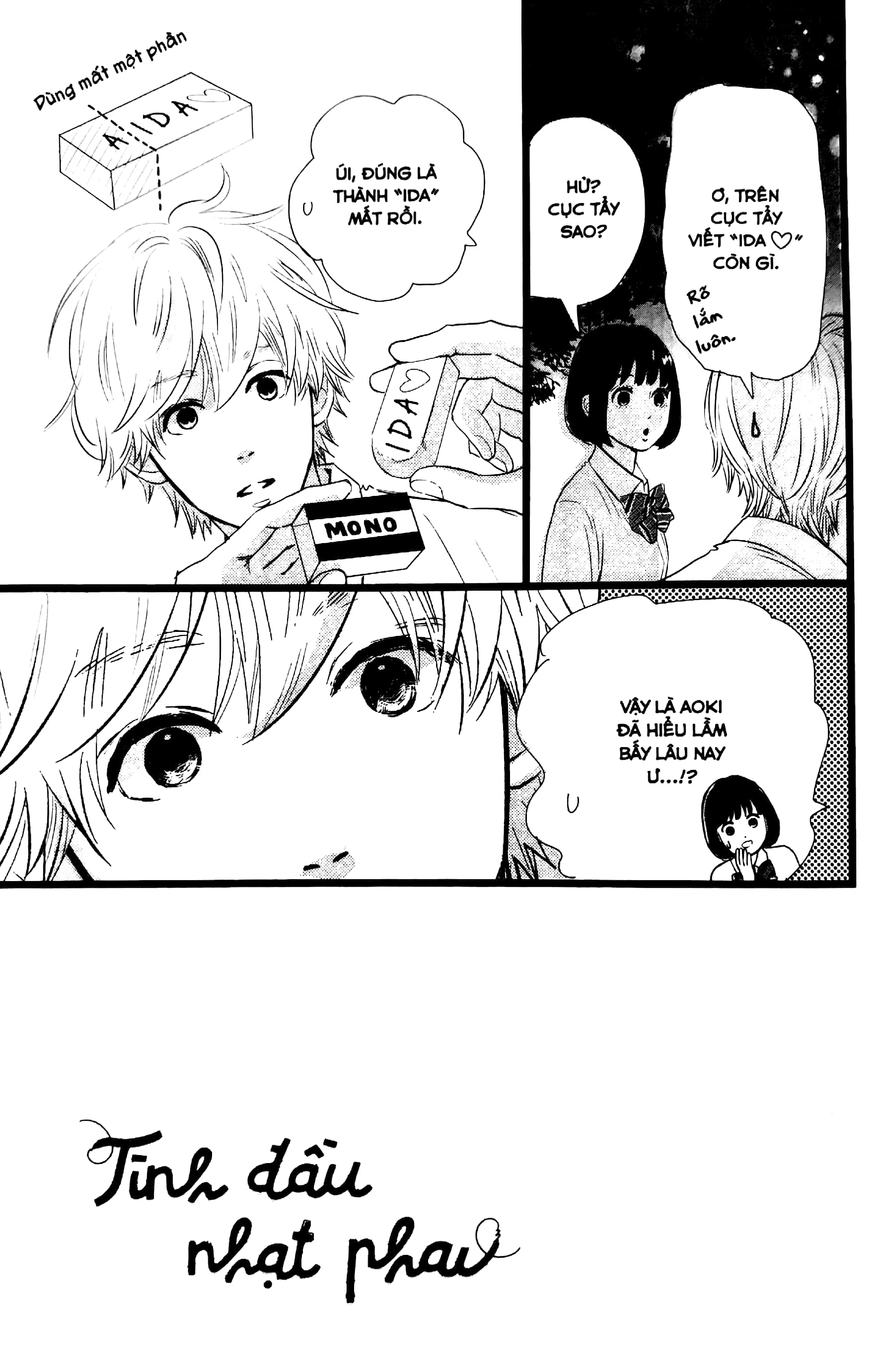 bộ tình đầu nhạt phai - tập 2