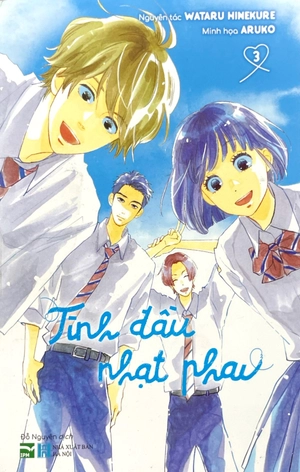 bộ tình đầu nhạt phai - tập 3 - bản đặc biệt - tặng kèm sns card trong suốt