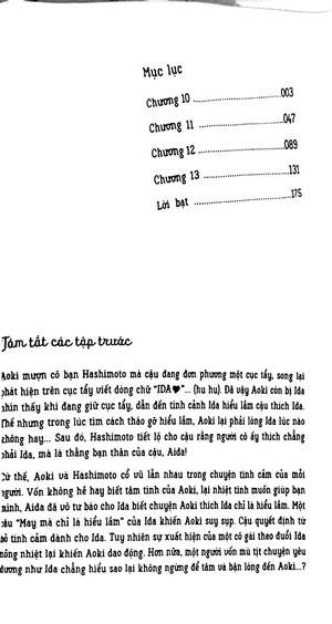 bộ tình đầu nhạt phai - tập 3 - bản đặc biệt - tặng kèm sns card trong suốt