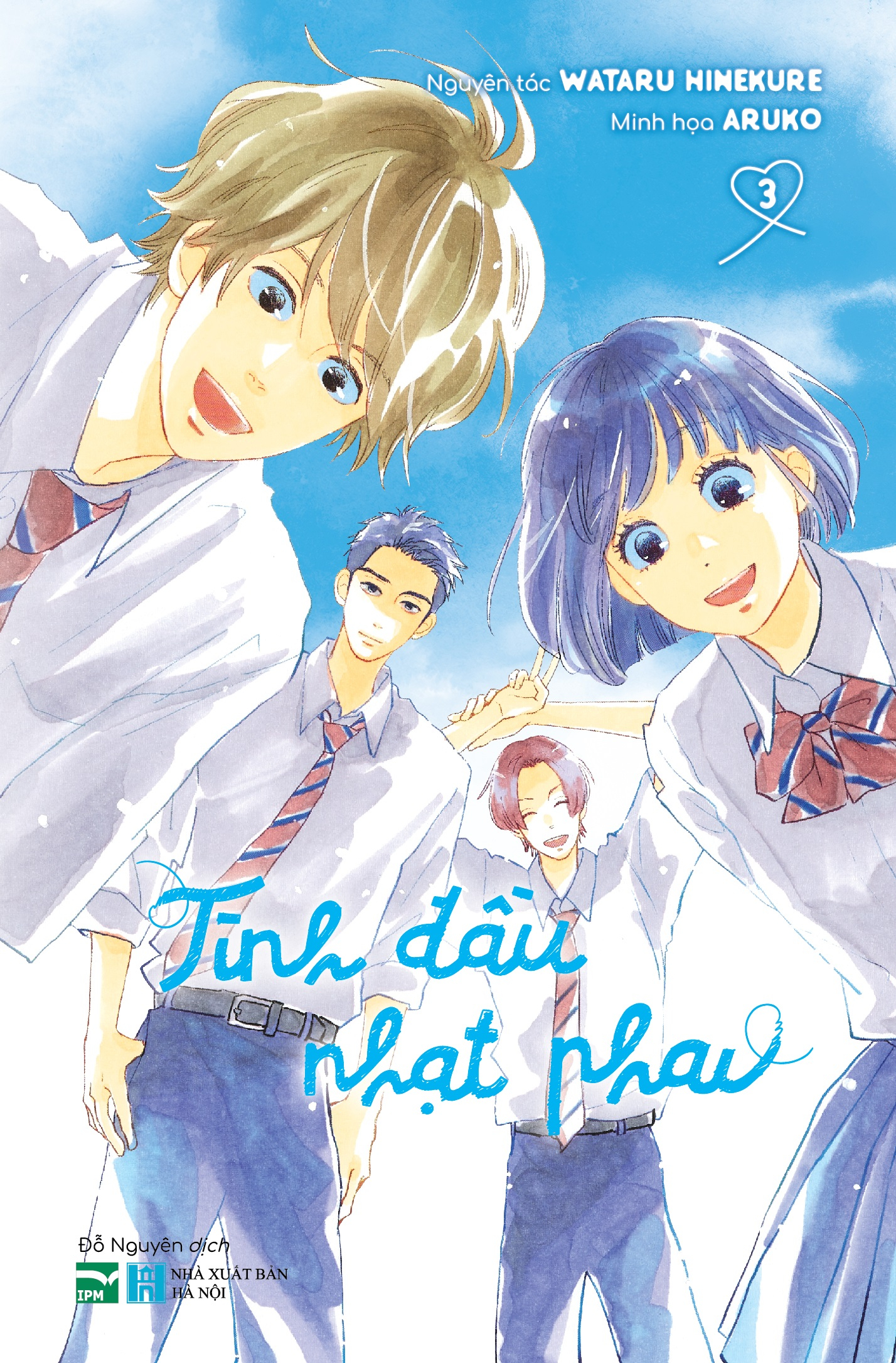 Bo
						
										
										Tinh Dau Nhat Phai - Tap 3 - Ban Gioi Han - Tang Kem SNS Card Trong Suot + Moc Khoa Acrylic + Tranh Canvas + Box Dung Qua