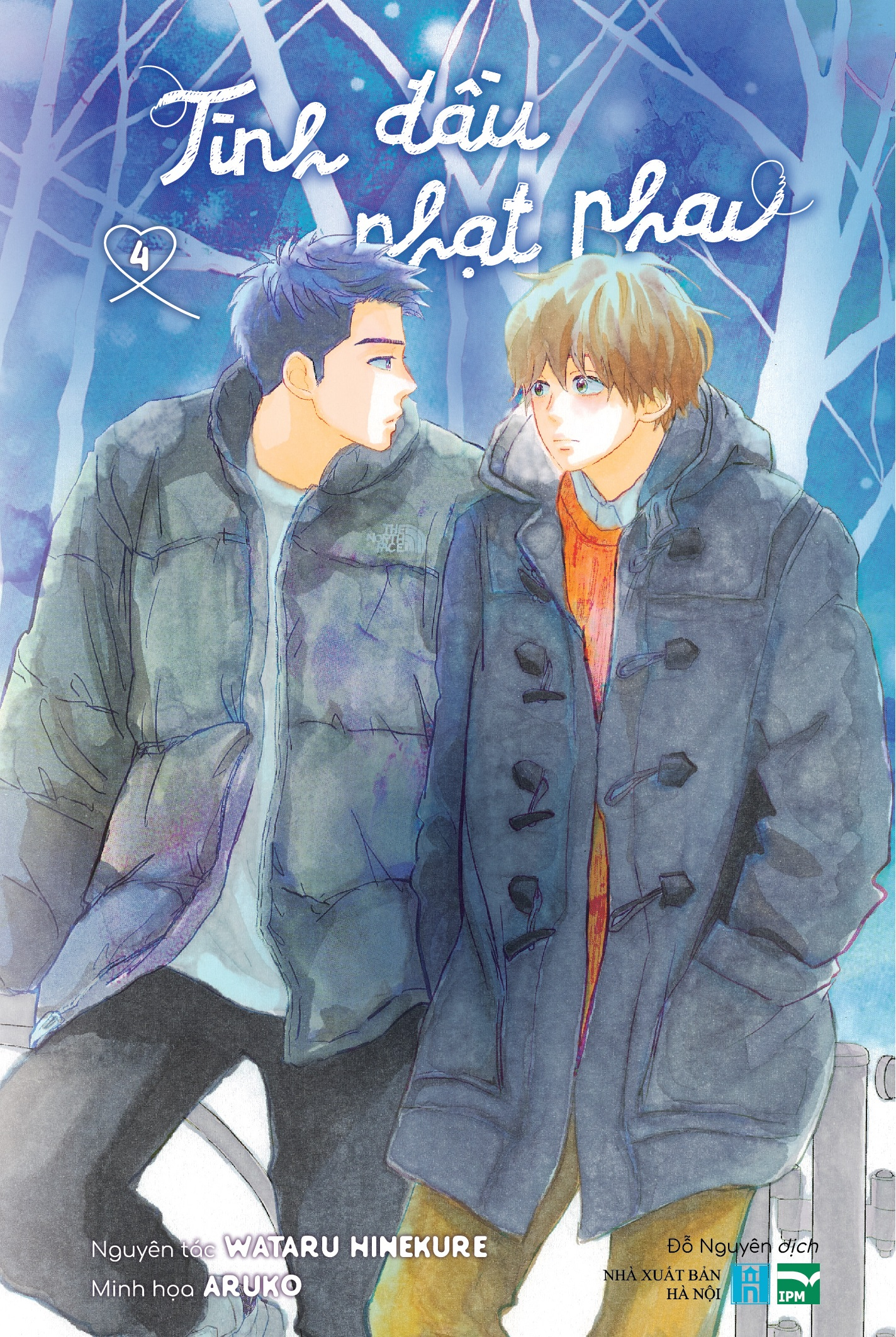 bộ tình đầu nhạt phai - tập 4