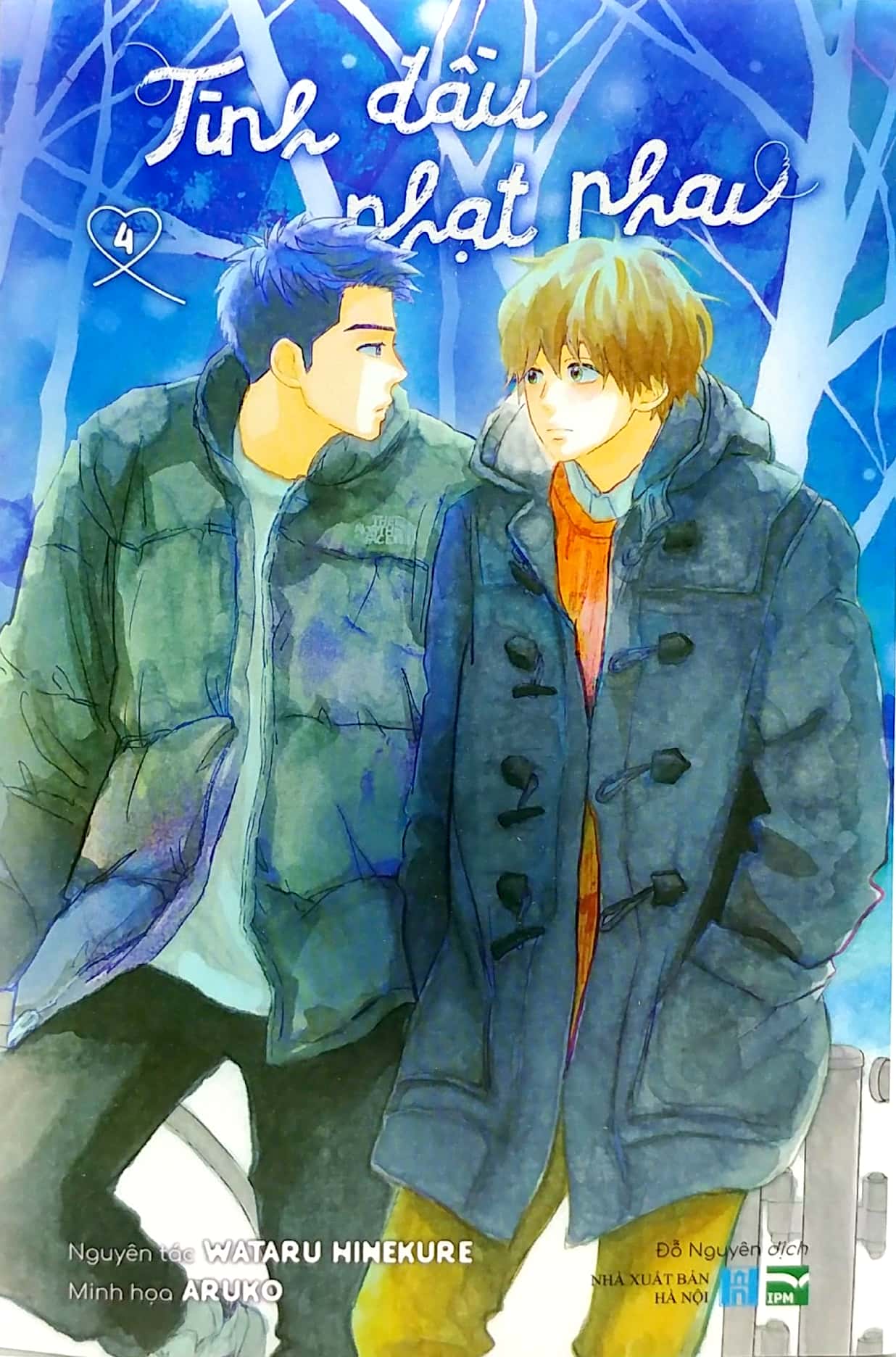 bộ tình đầu nhạt phai - tập 4