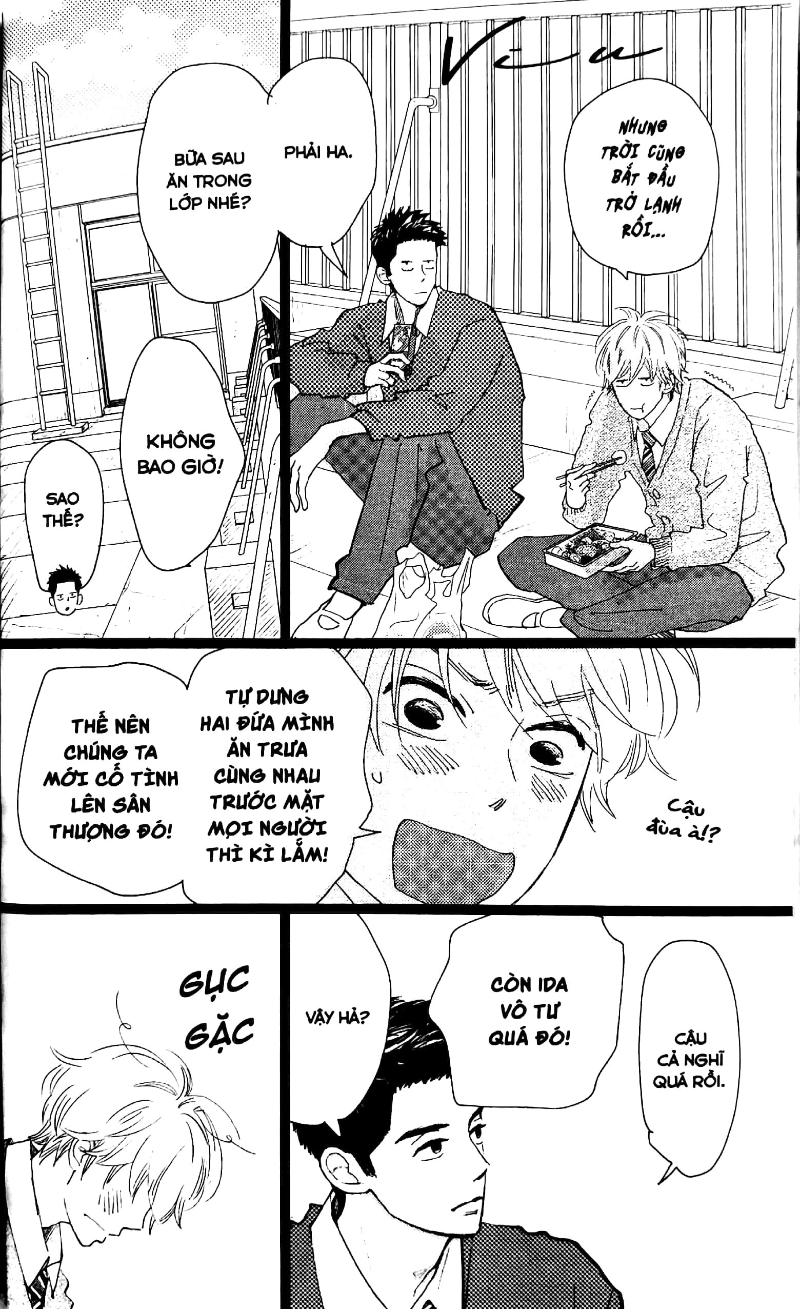 bộ tình đầu nhạt phai - tập 4