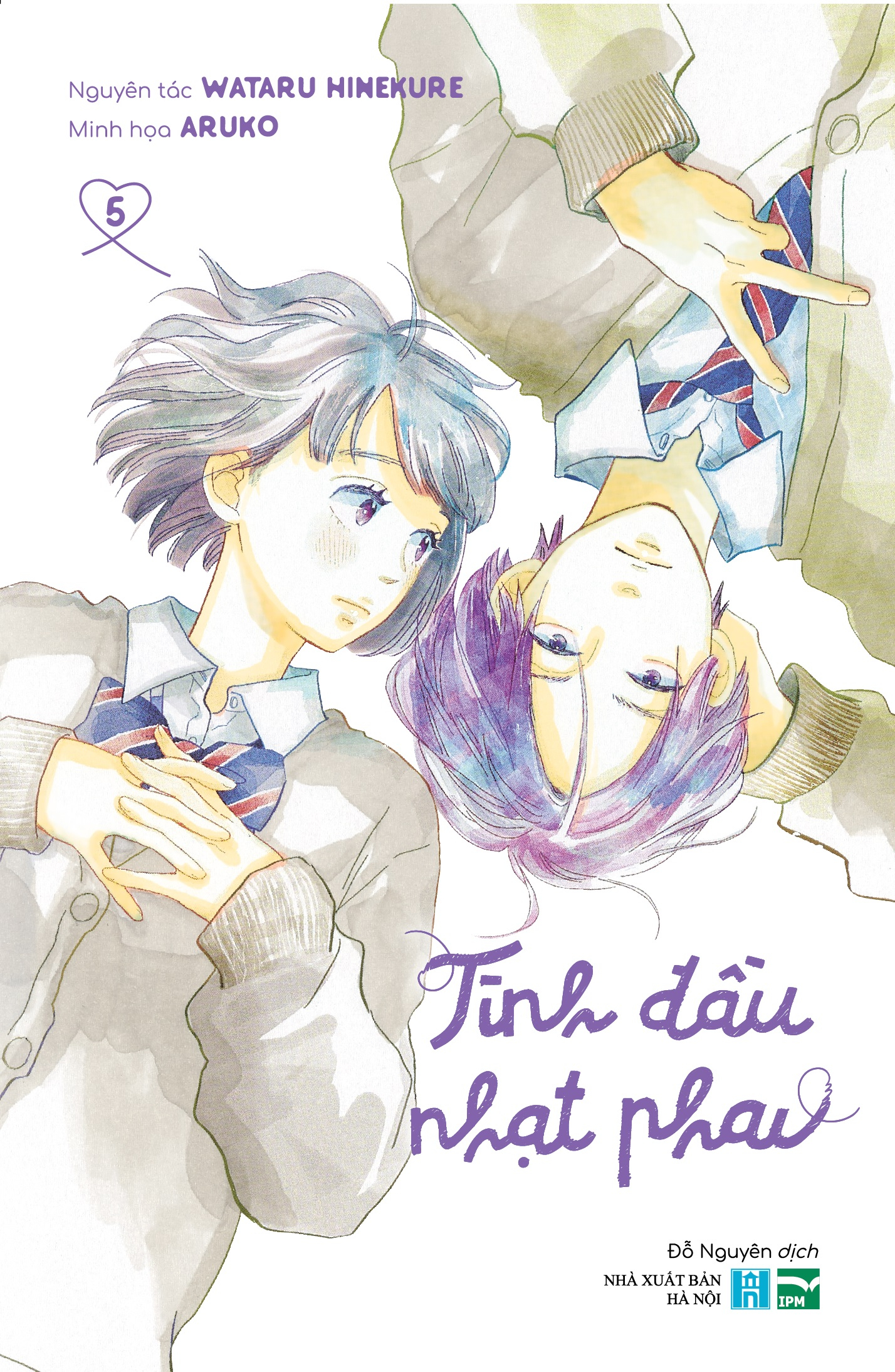 bộ tình đầu nhạt phai - tập 5 - bản sưu tầm - tặng kèm sns card trong suốt + móc khóa acrylic + keyring lắc + box đựng quà