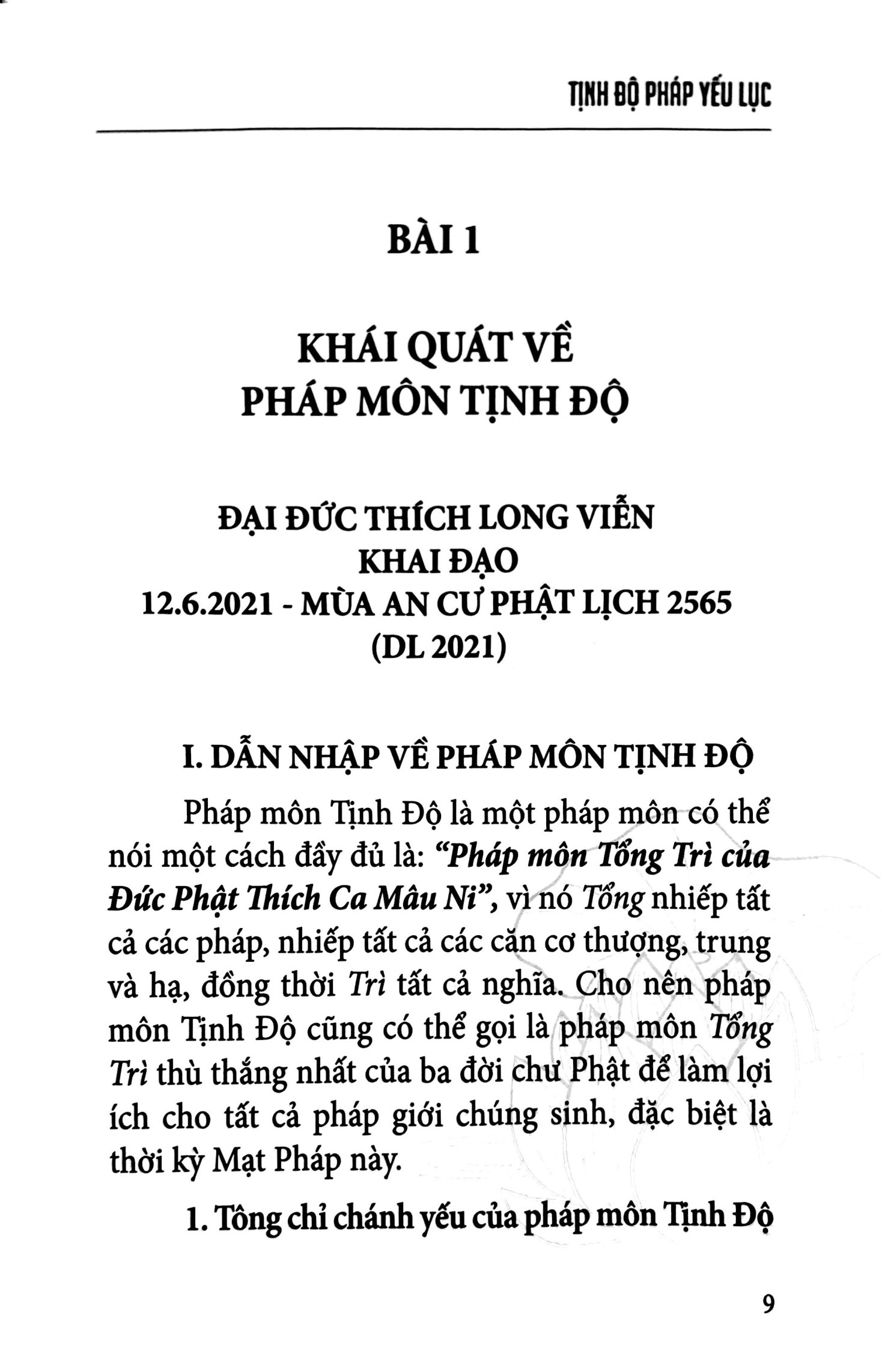 Bo
						
										
										Tinh Do Phap Yeu Luc - Tap 1 - Bia Cung