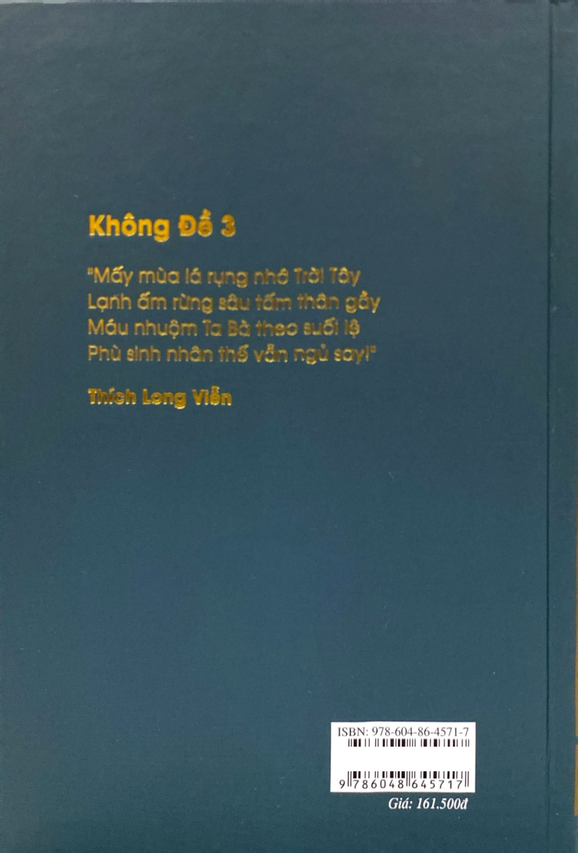 Bo
						
										
										Tinh Do Phap Yeu Luc - Tap 1 - Bia Cung