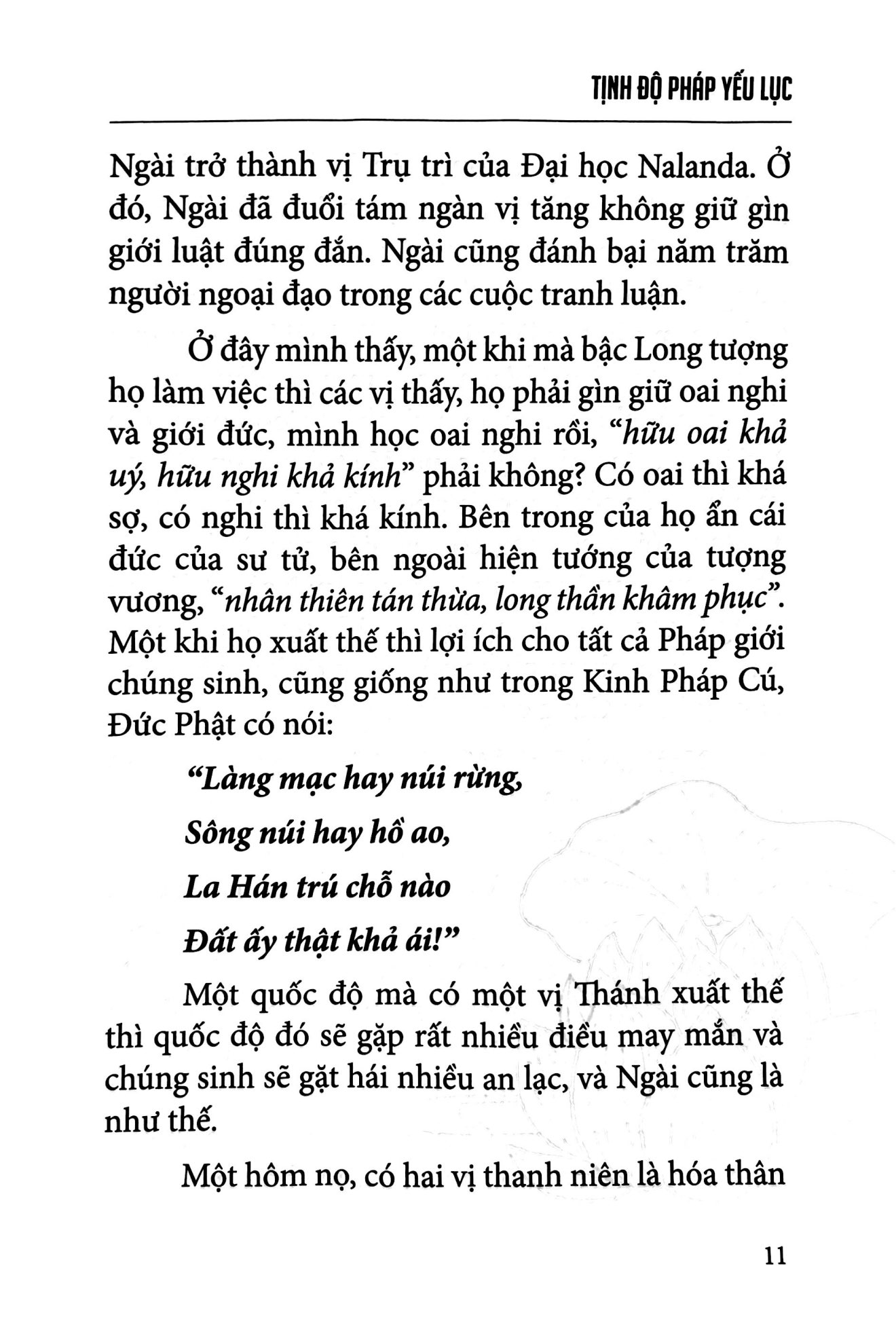 Bo
						
										
										Tinh Do Phap Yeu Luc - Tap 2 - Bia Cung