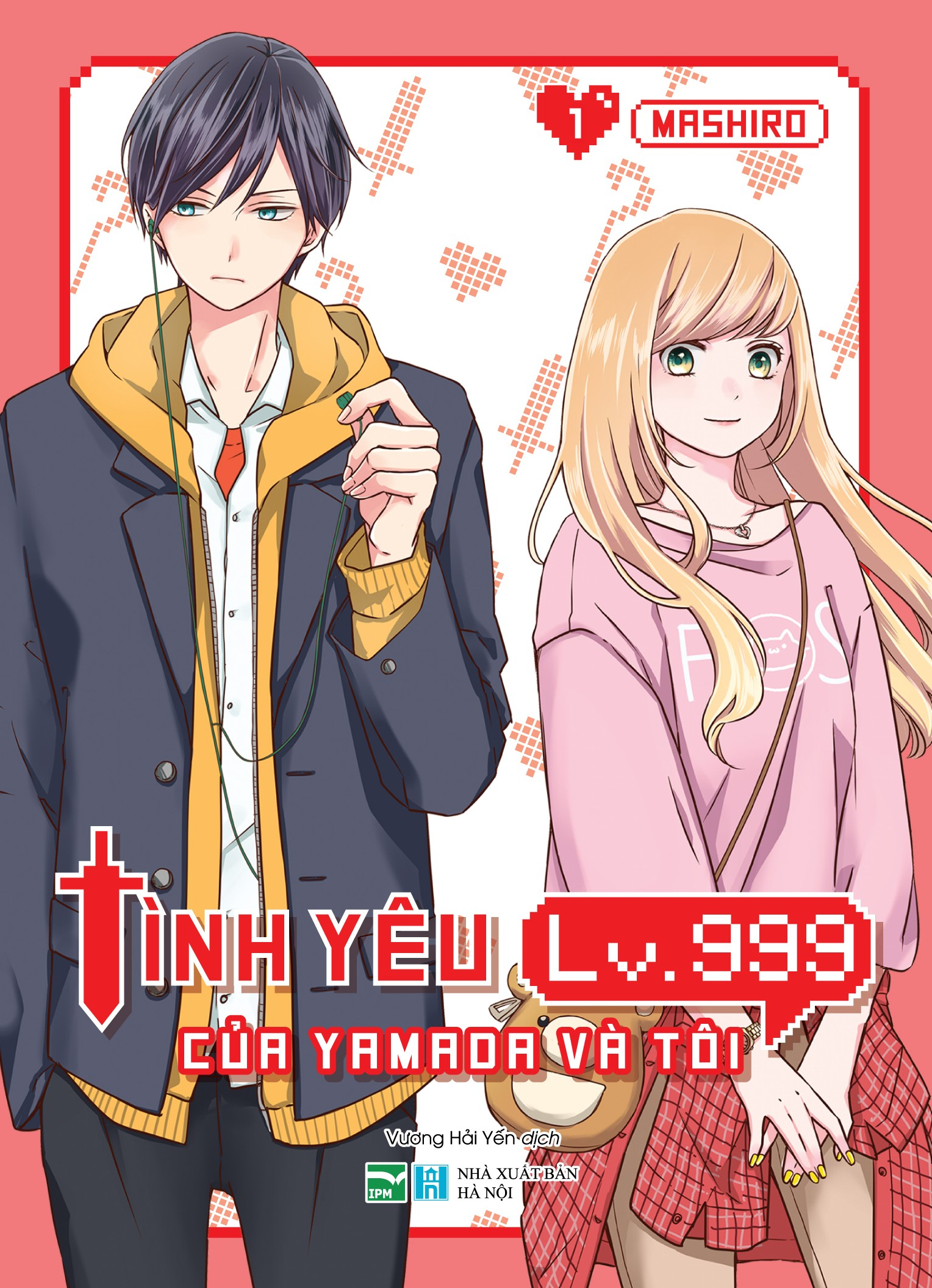 Bo
						
										
										Tinh Yeu Lv.999 Cua Yamada Va Toi - Tap 1 - Ban Dac Biet - Tang Kem Player Character Card