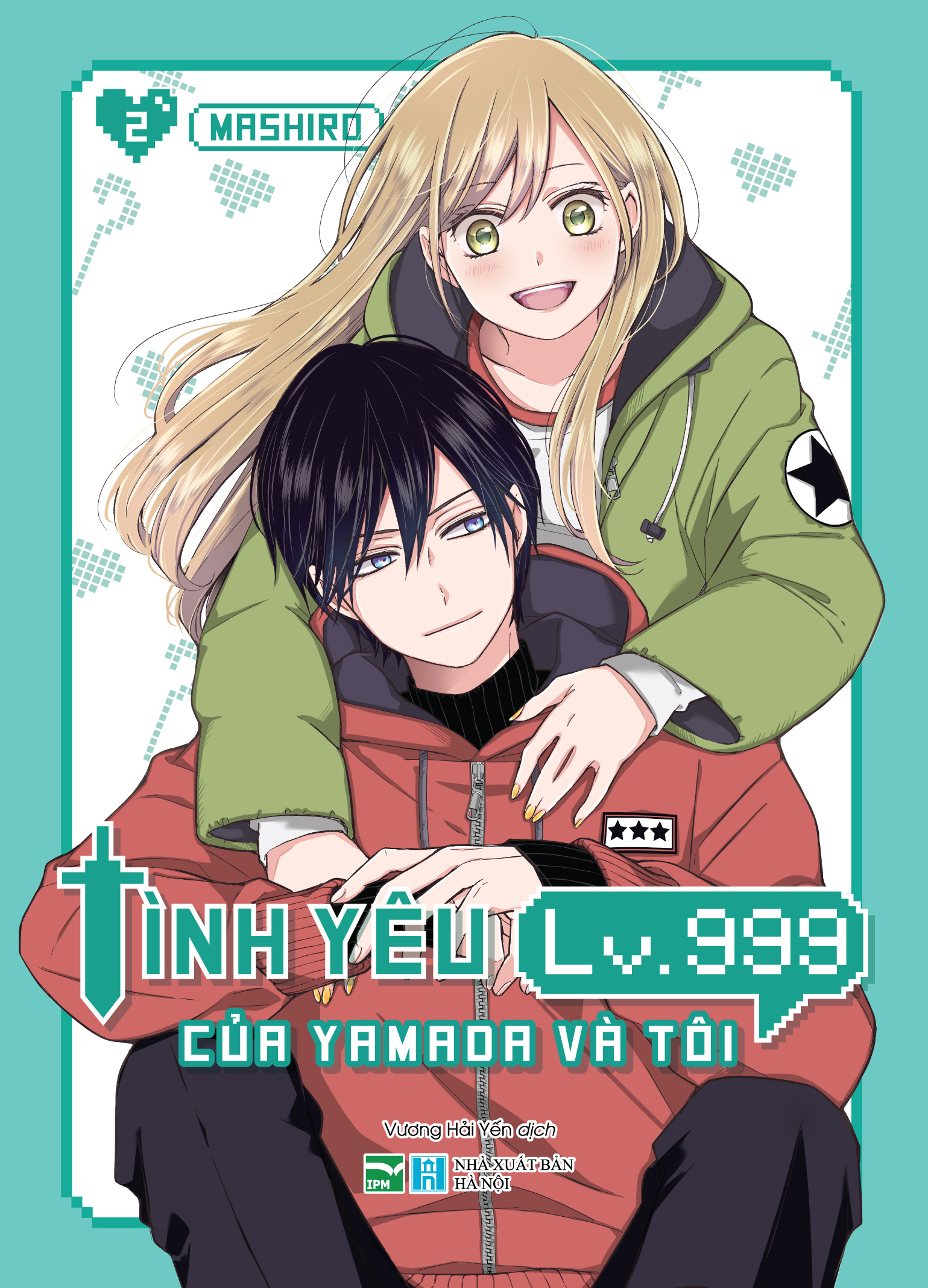 Bộ
						
										
										Tình Yêu Lv.999 Của Yamada Và Tôi - Tập 2 - Bản Đặc Biệt - Tặng Kèm Player Character Card