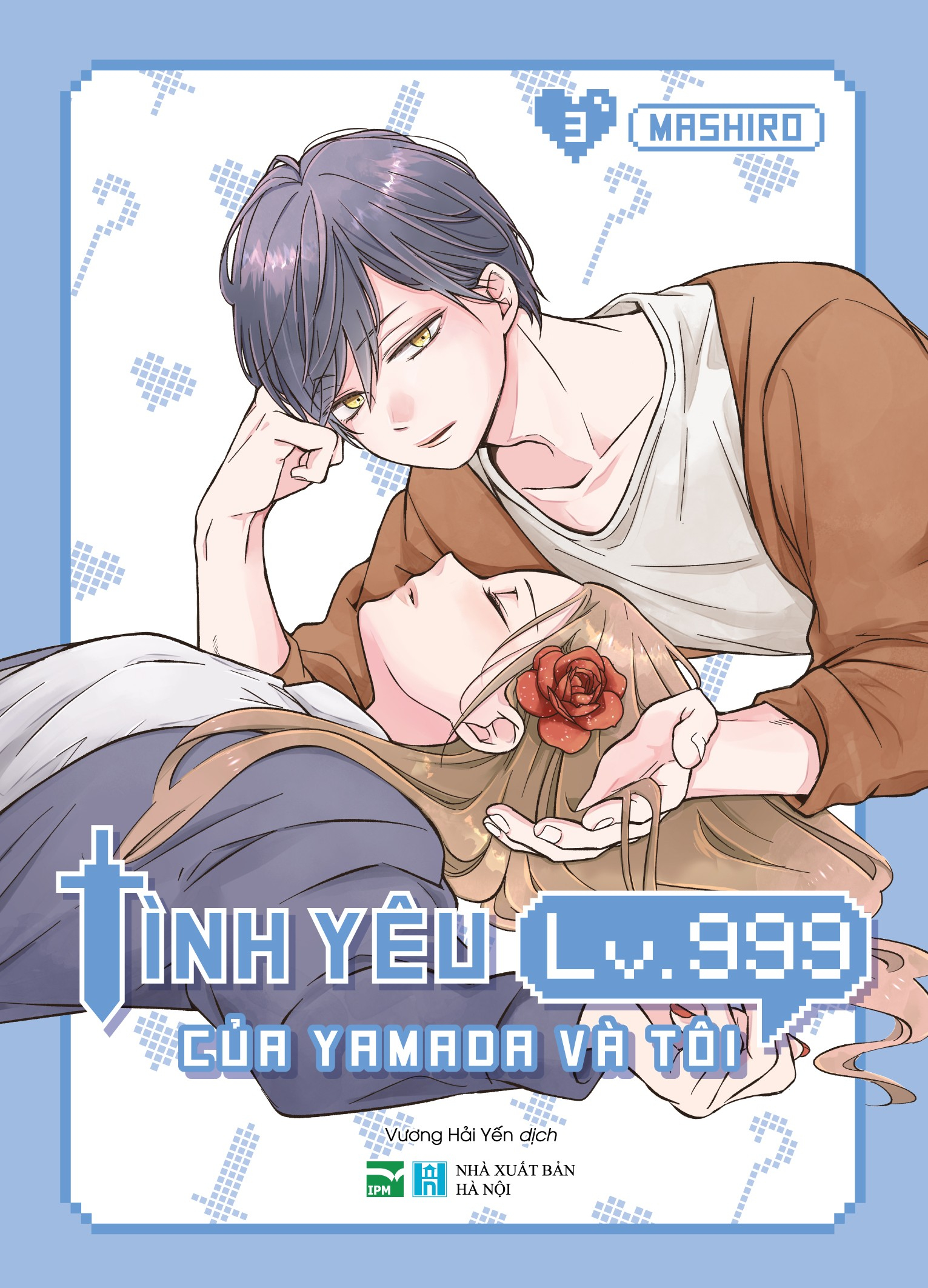 Bo
						
										
										Tinh Yeu Lv.999 Cua Yamada Va Toi - Tap 3