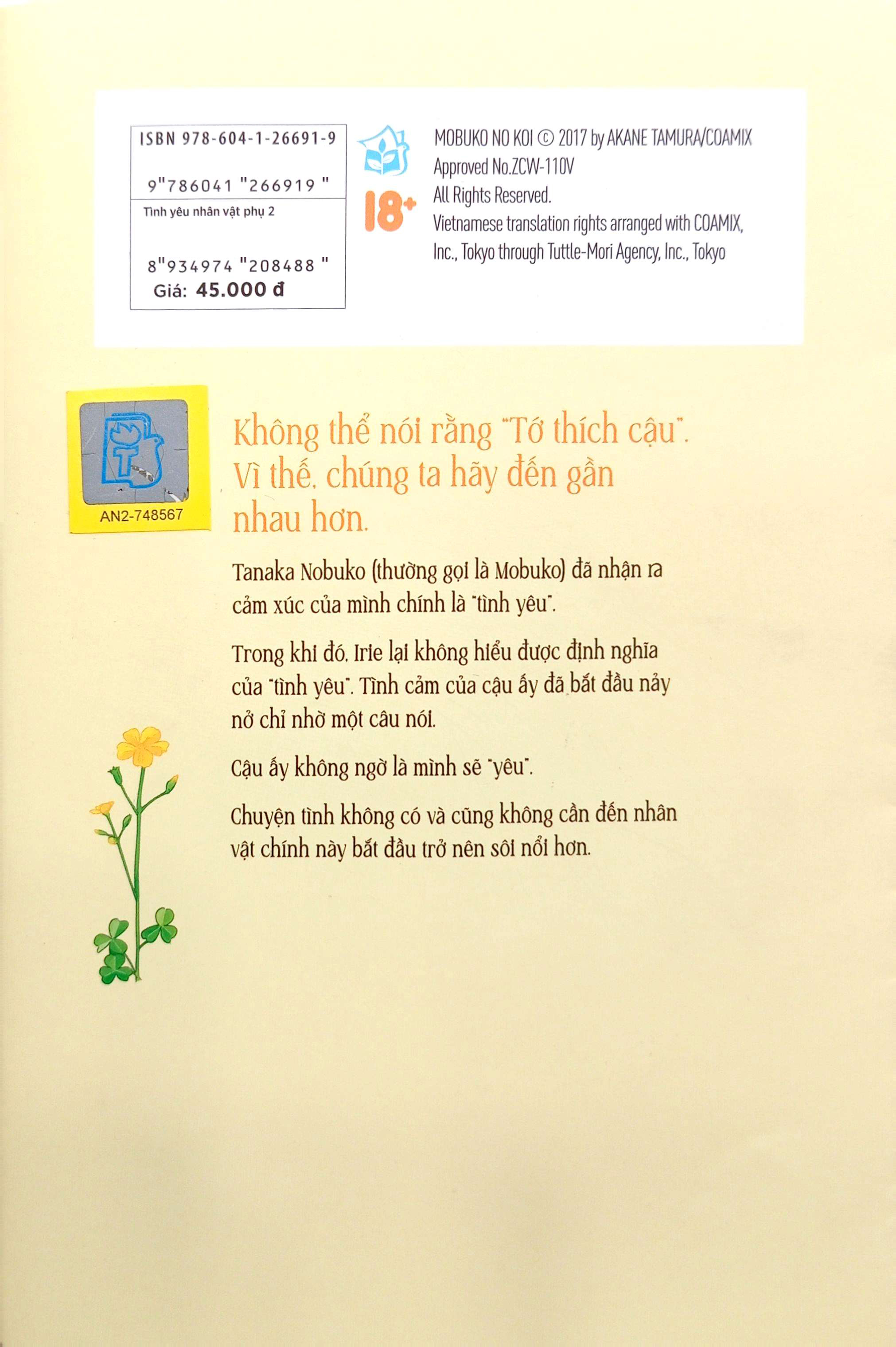 Bo
						
										
										Tinh Yeu Nhan Vat Phu - Tap 2