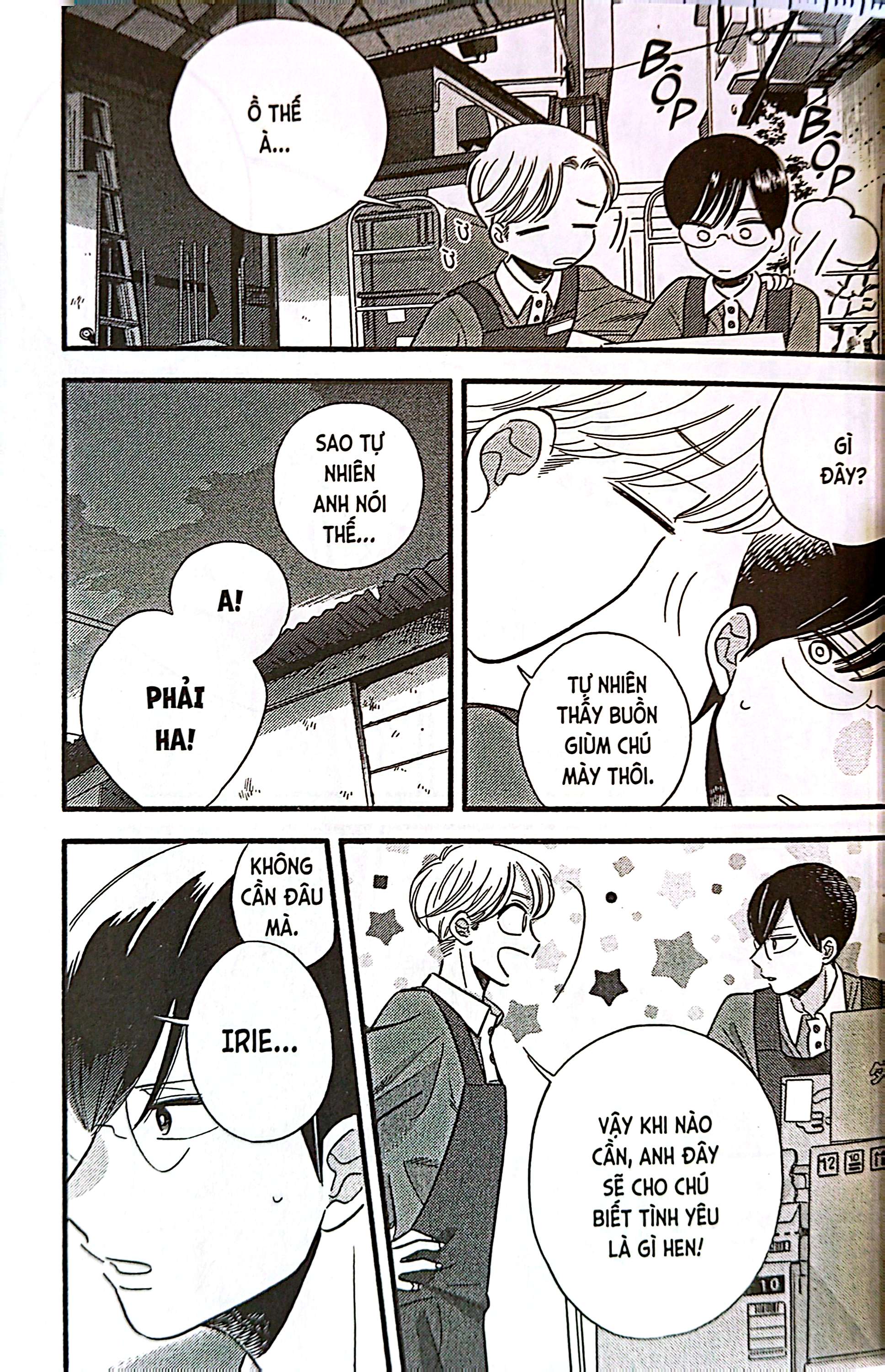 Bo
						
										
										Tinh Yeu Nhan Vat Phu - Tap 2