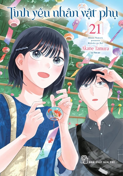 Bộ
						
										
										Tình Yêu Nhân Vật Phụ - Tập 21