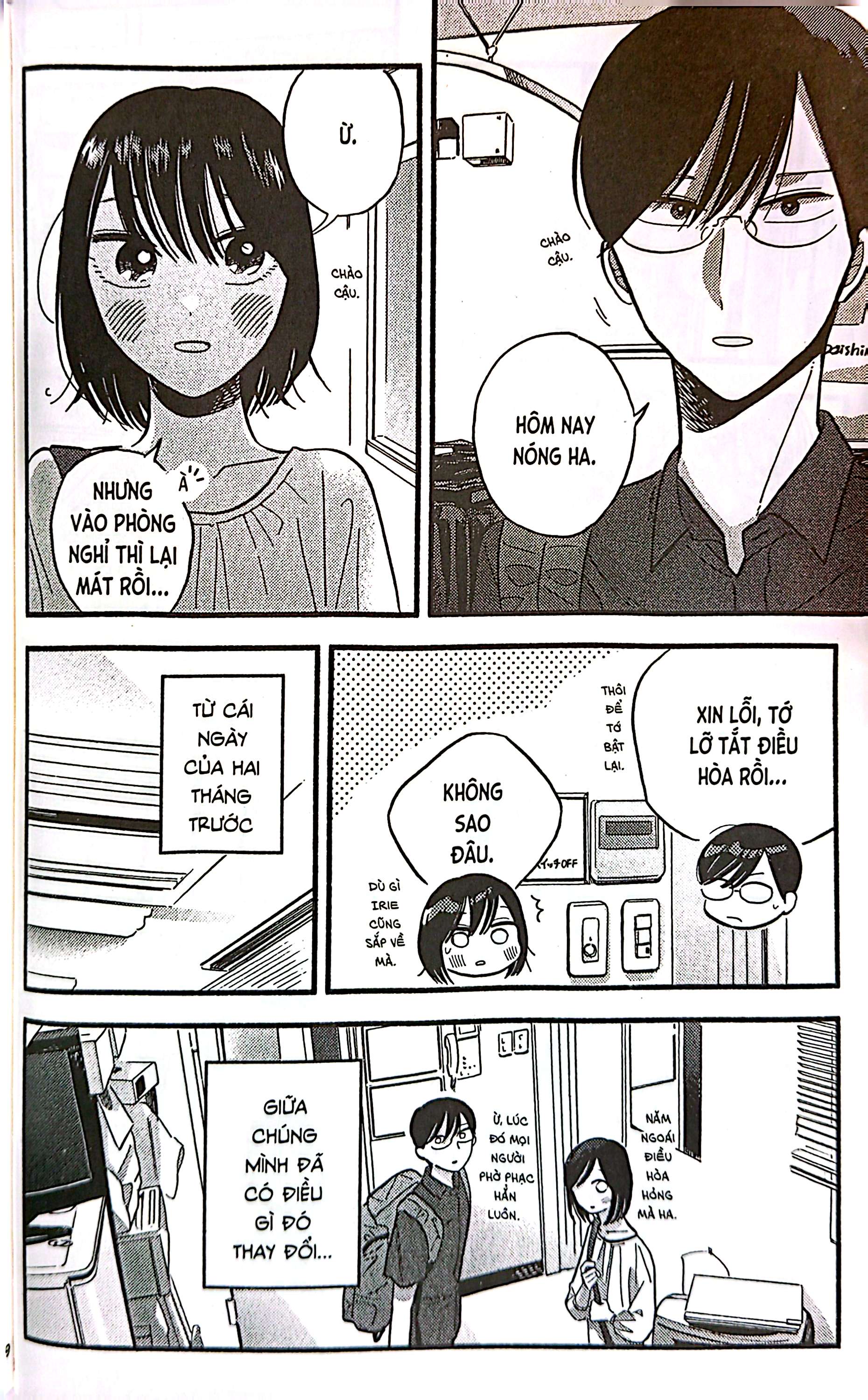 Bo
						
										
										Tinh Yeu Nhan Vat Phu - Tap 3