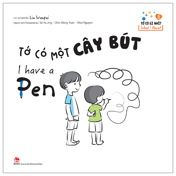 Bo
						
										
										To Co Gi Nhi? - What I Have? - Tap 2 - To Co Mot Cai Cay - I Have A Tree