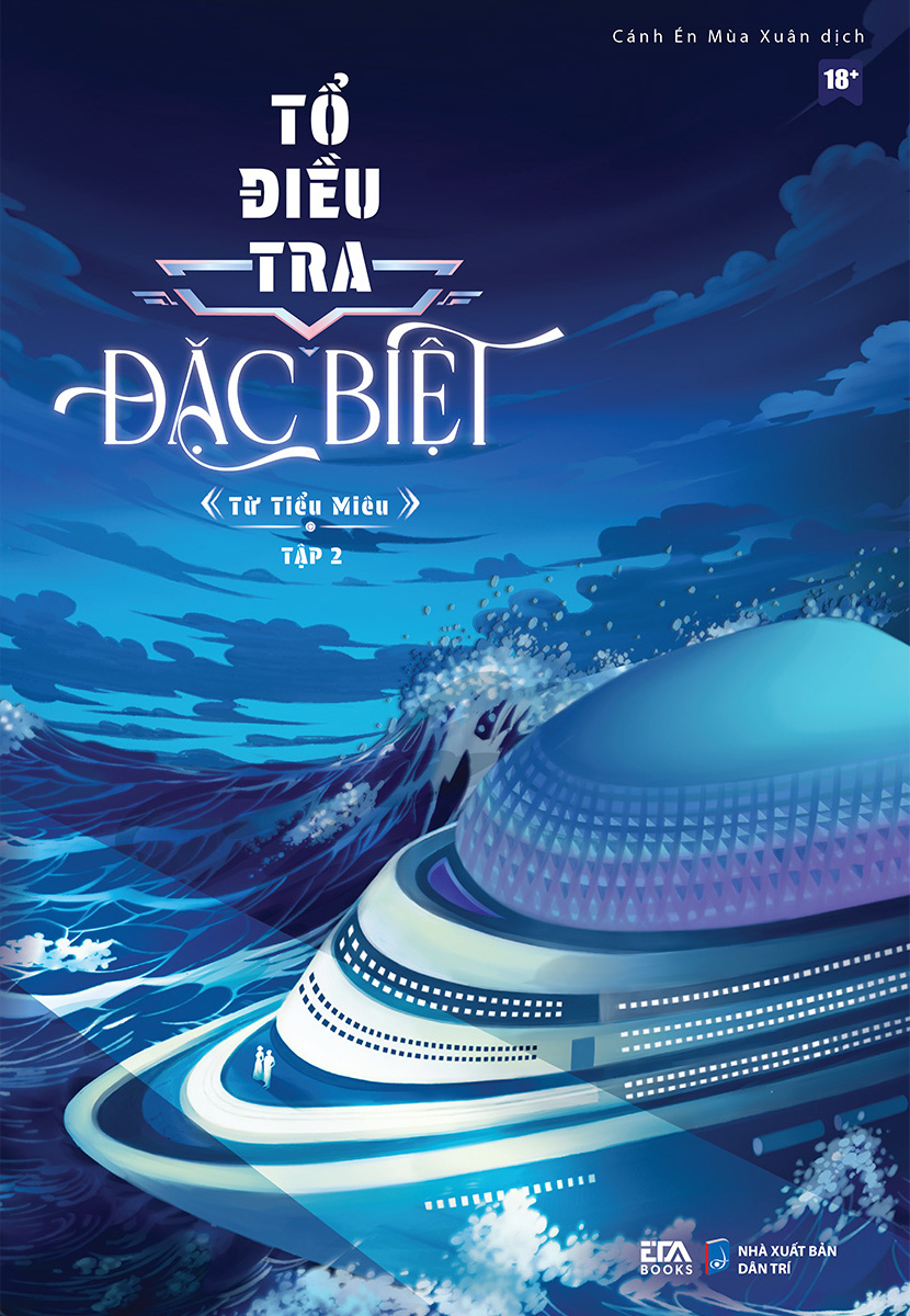 Bo
						
										
										To Dieu Tra Dac Biet - Tap 2