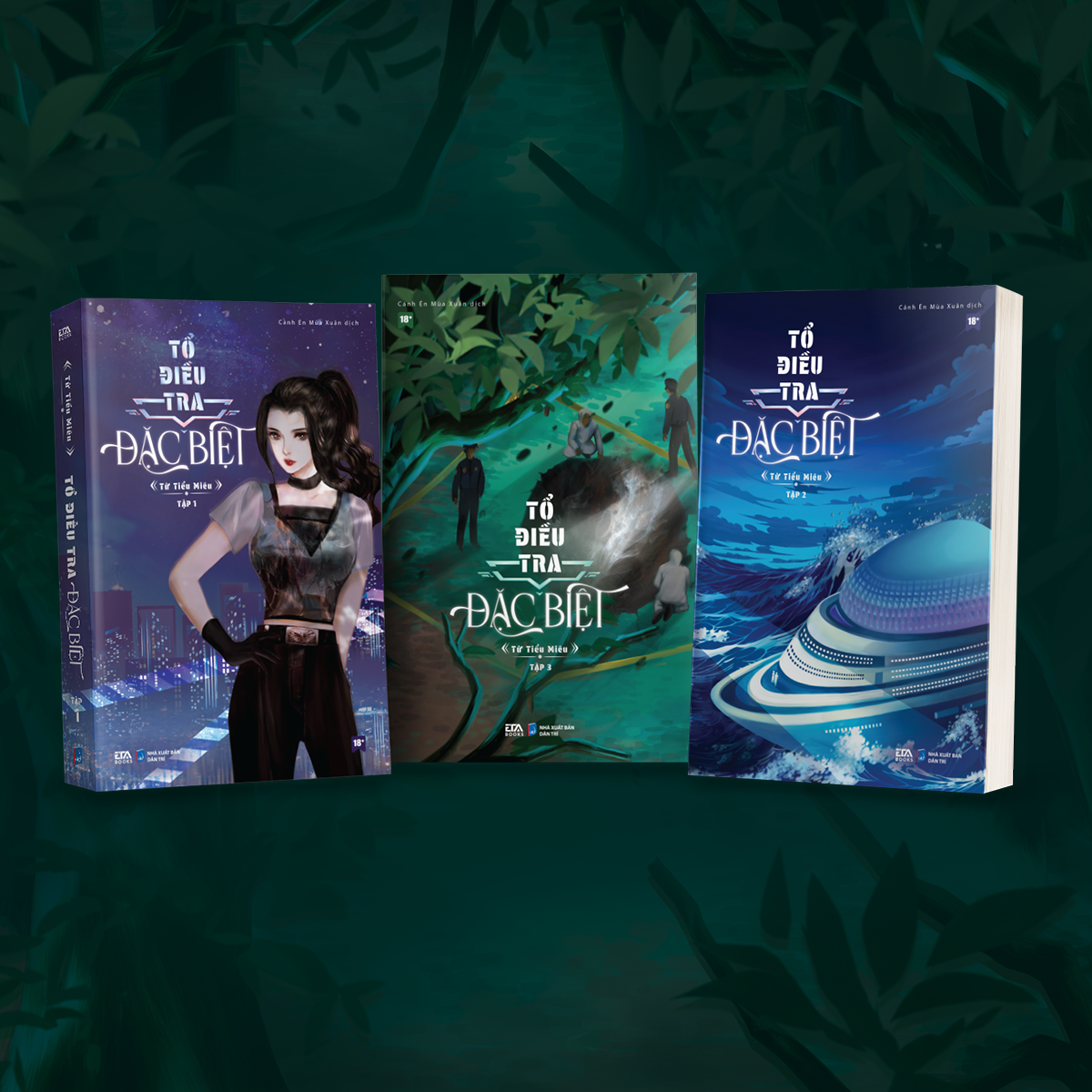 Bộ
						
										
										Tổ Điều Tra Đặc Biệt - Tập 3