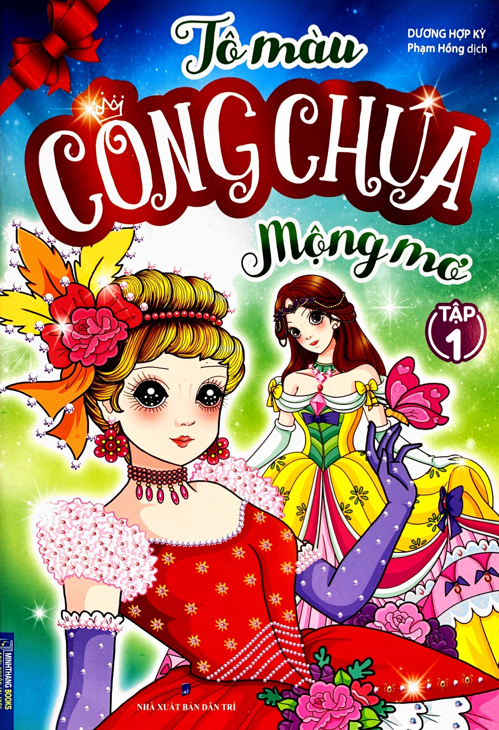 bộ tô màu babies 5 - tom và jerry