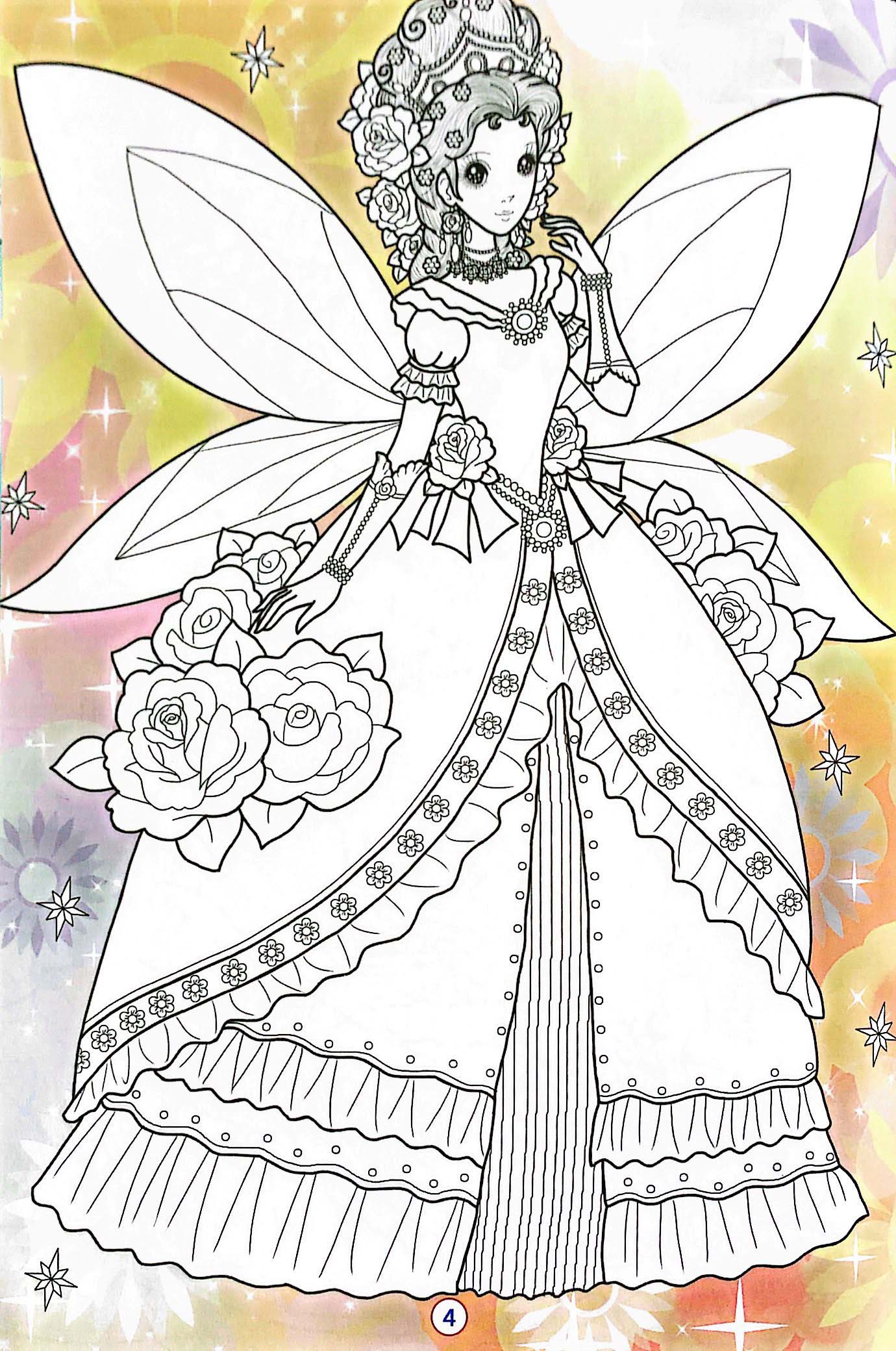 bộ tô màu babies 5 - tom và jerry