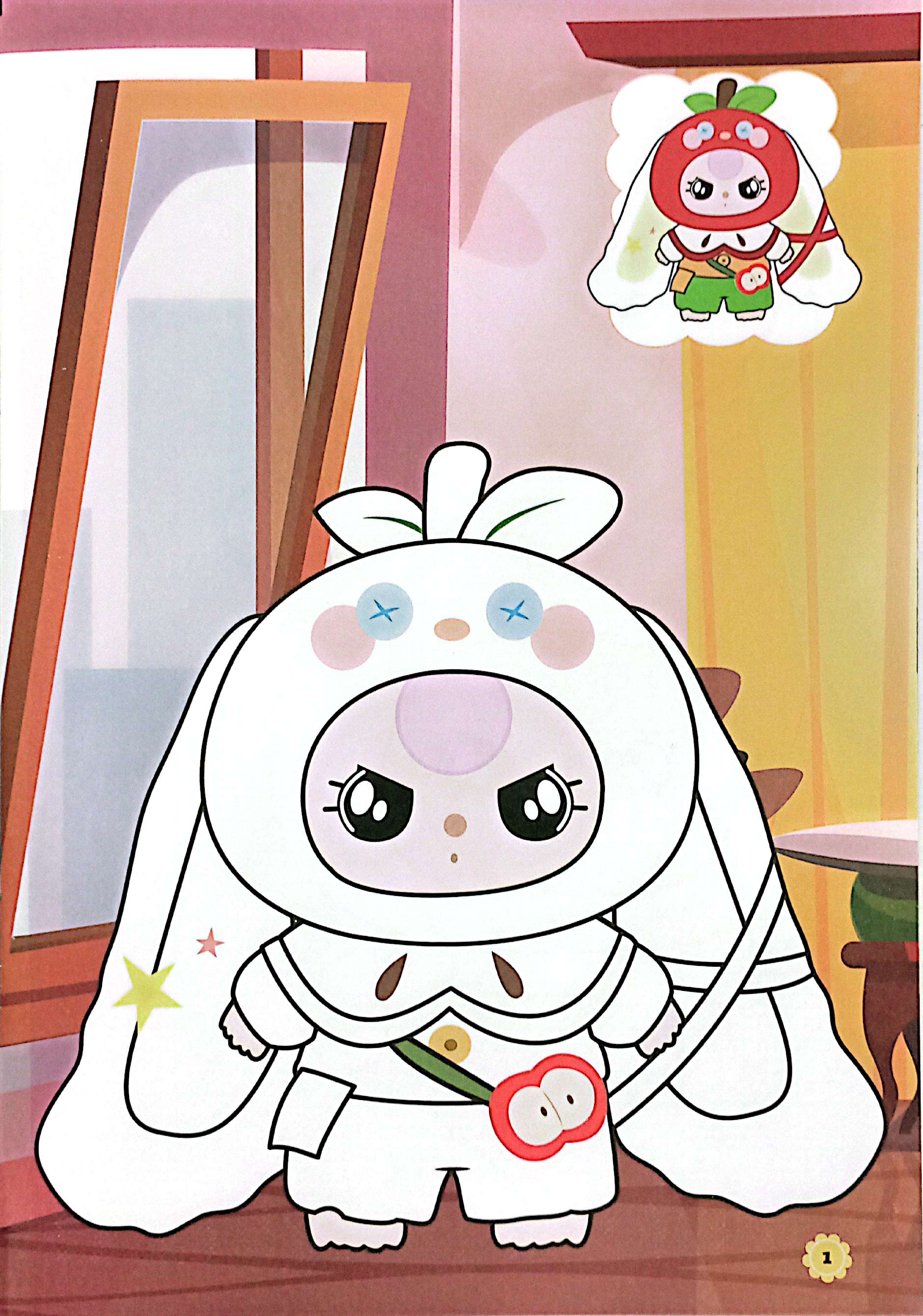 Bo
						
										
										To Mau Baby Three 1