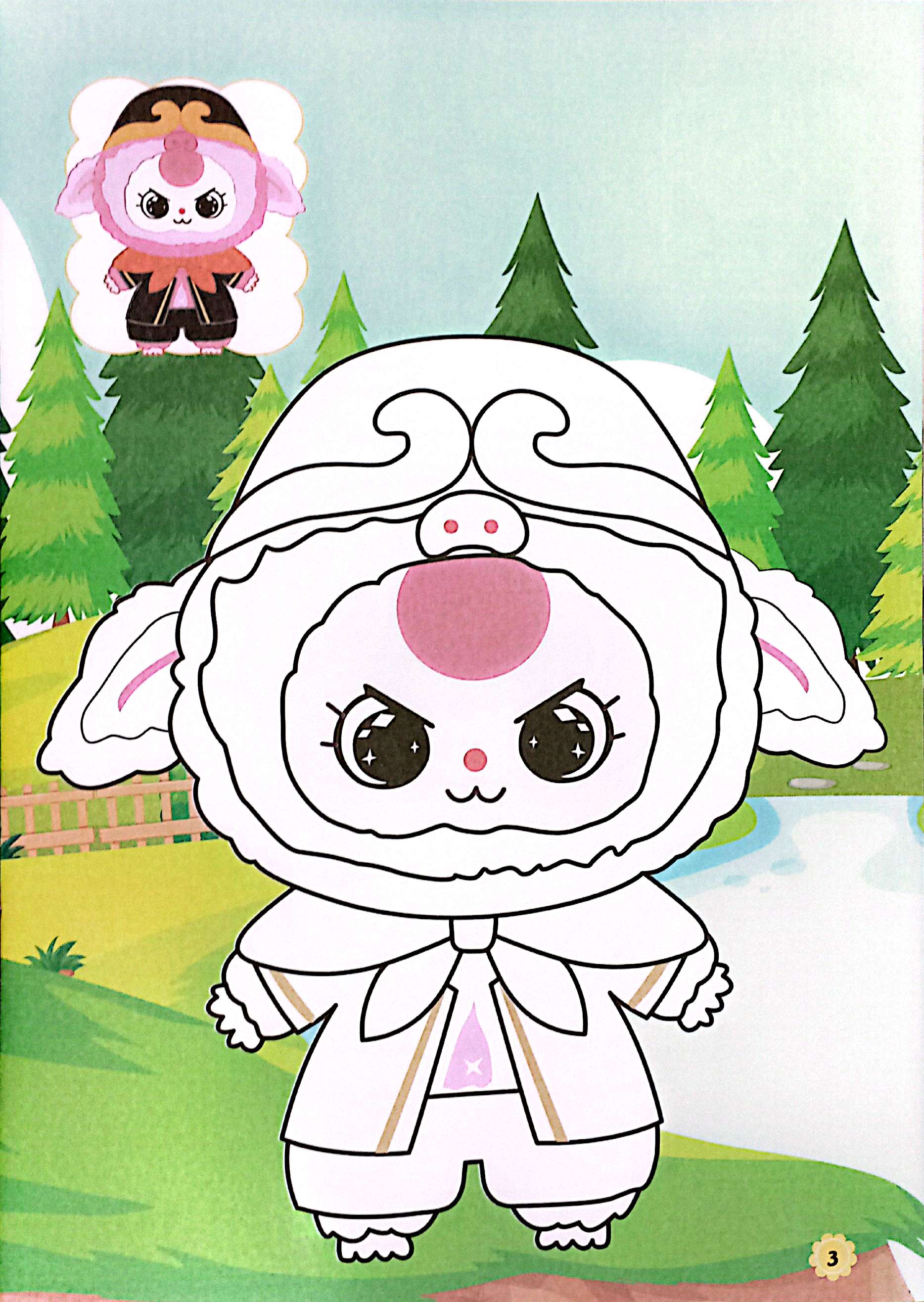 Bo
						
										
										To Mau Baby Three 2