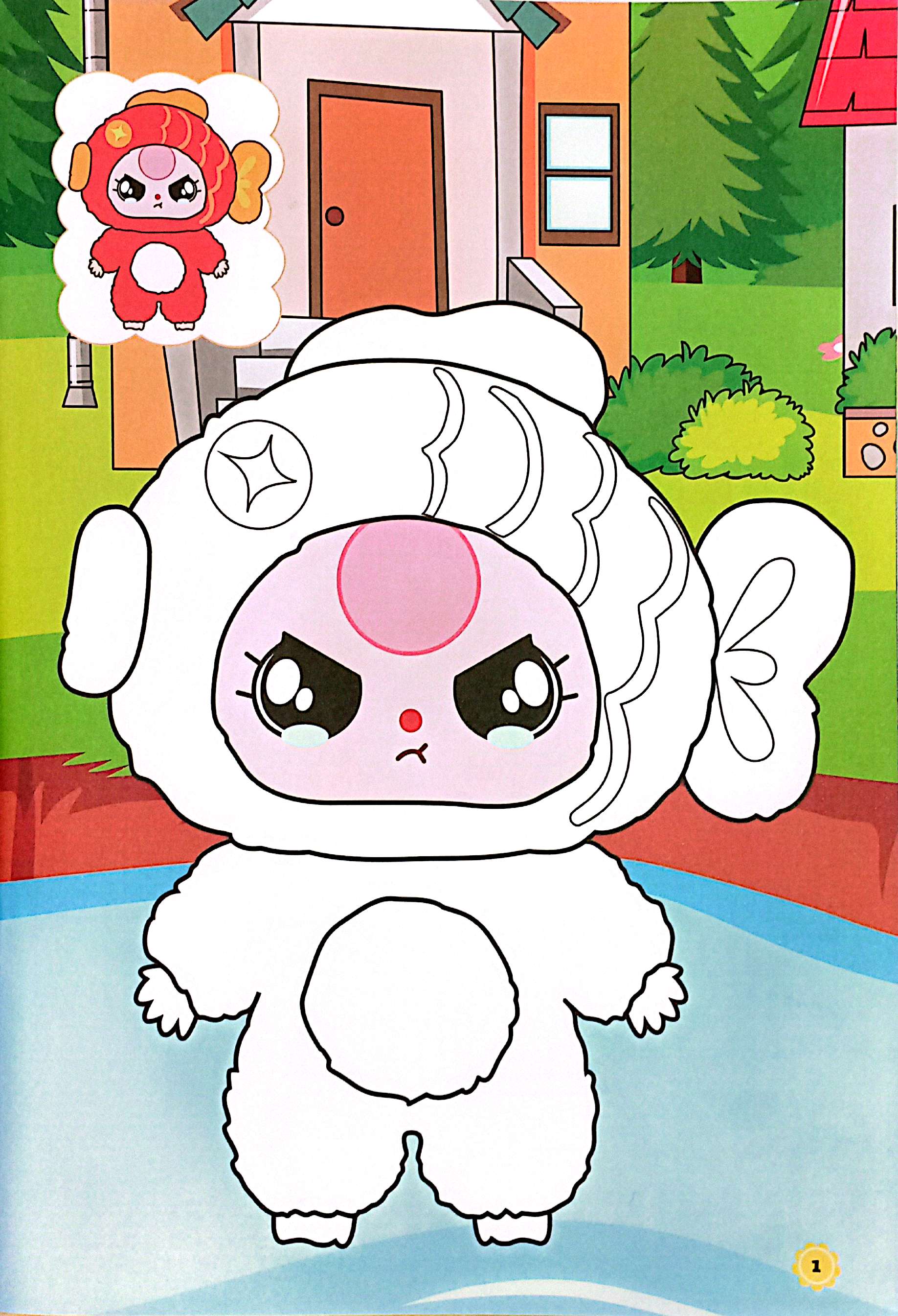 Bo
						
										
										To Mau Baby Three 3