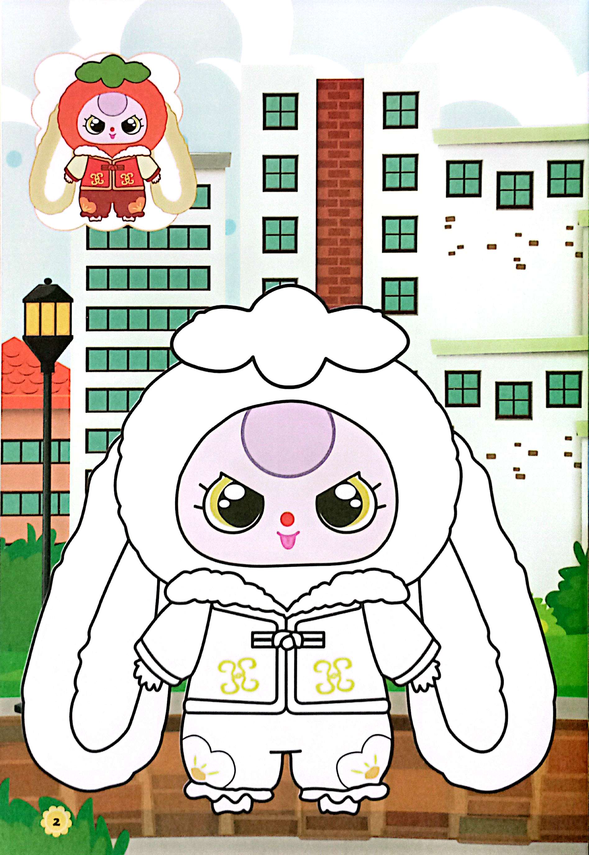 Bo
						
										
										To Mau Baby Three 3