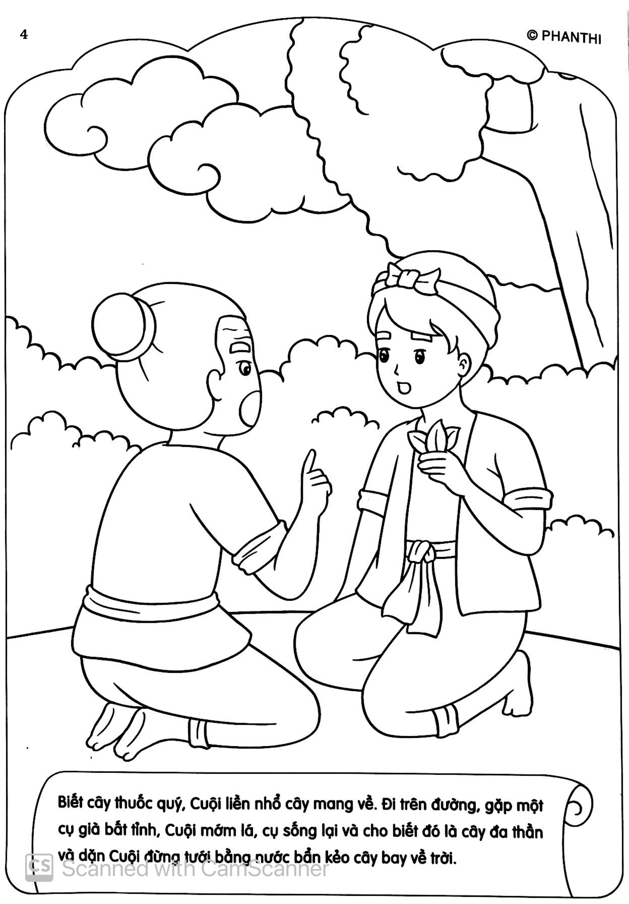 bộ tô màu bé yêu cổ tích 8 - sự tích chú cuội