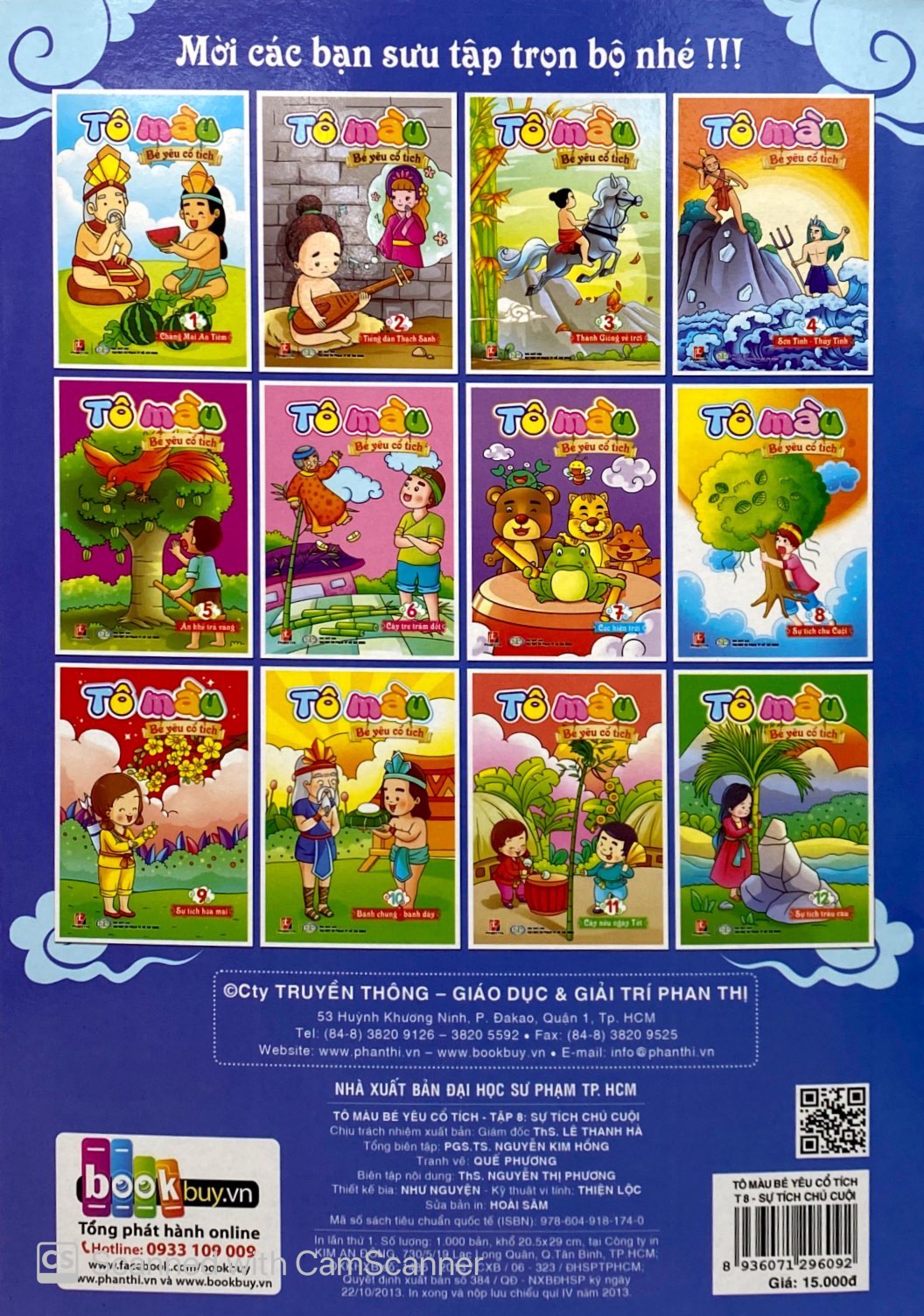 bộ tô màu bé yêu cổ tích 8 - sự tích chú cuội