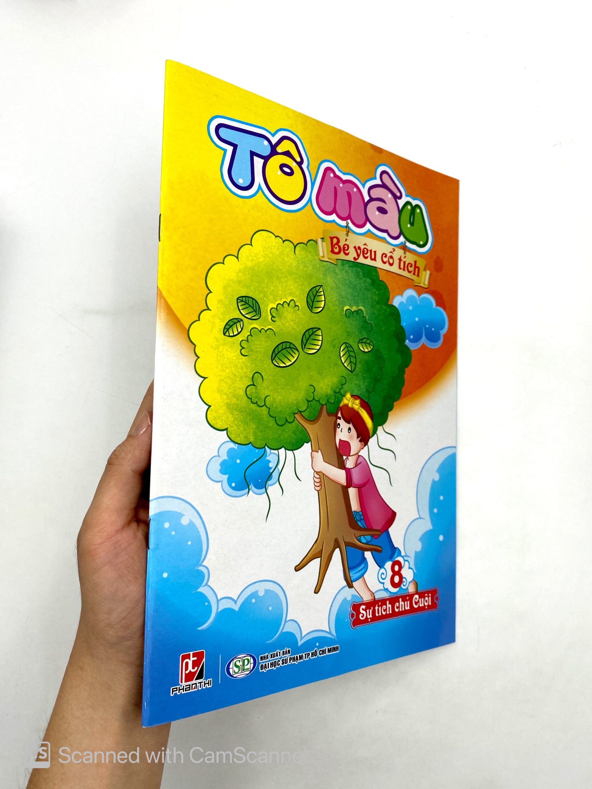 bộ tô màu bé yêu cổ tích 8 - sự tích chú cuội