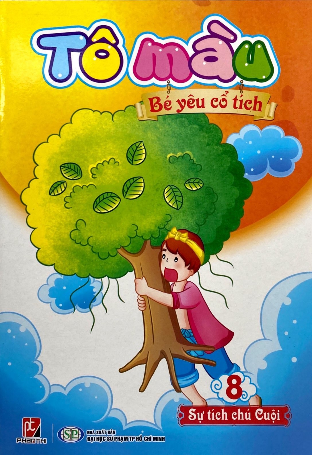 bộ tô màu bé yêu cổ tích 8 - sự tích chú cuội