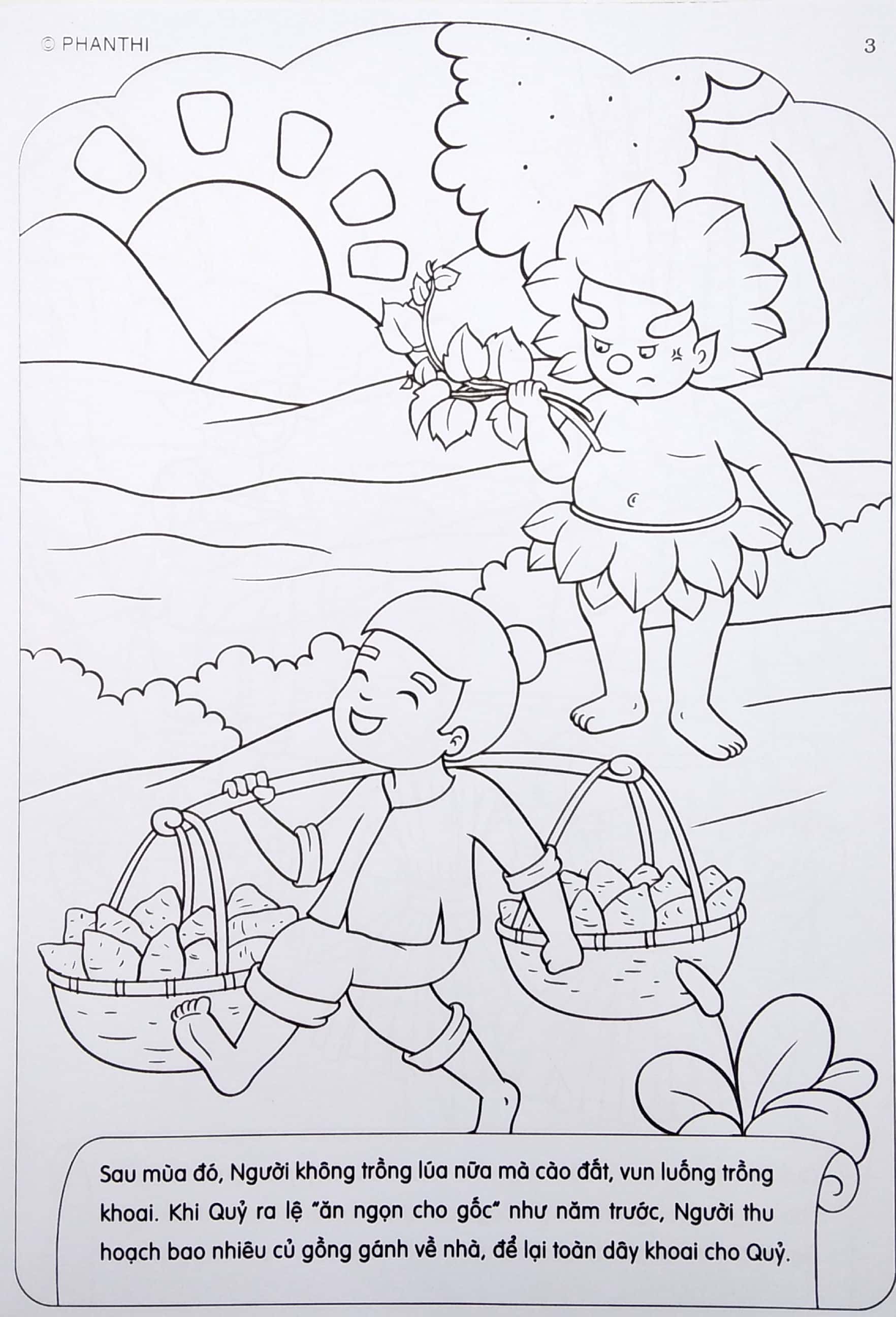 bộ tô màu bé yêu cổ tích - tập 11: cây nêu ngày tết