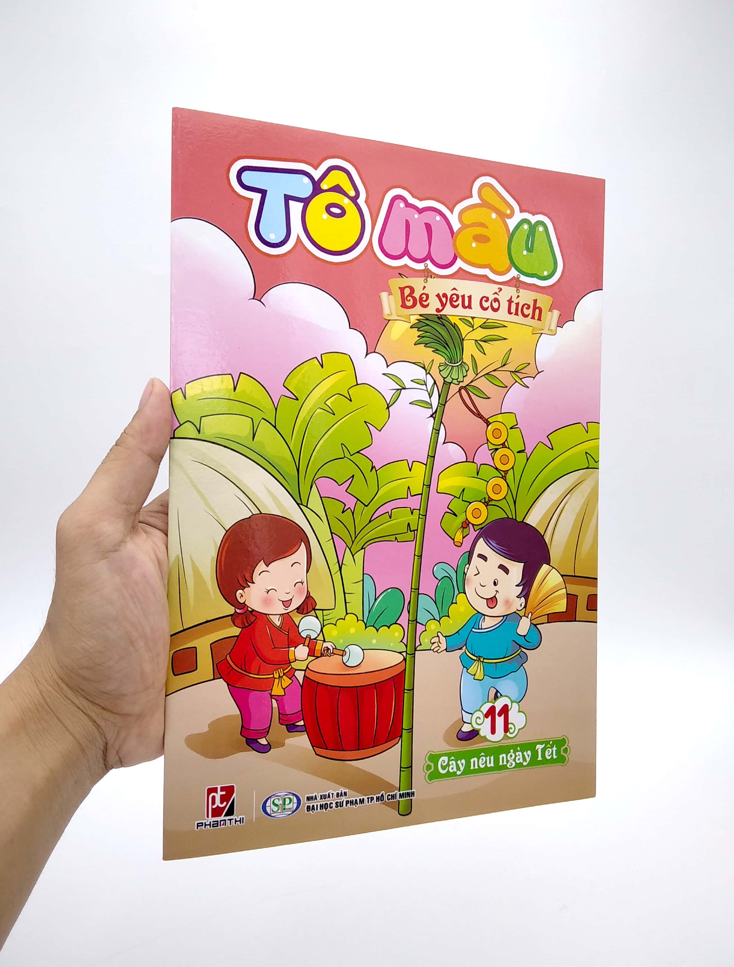 bộ tô màu bé yêu cổ tích - tập 11: cây nêu ngày tết