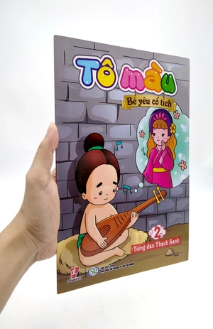 bộ tô màu bé yêu cổ tích - tập 2: tếng đàn thạch sanh