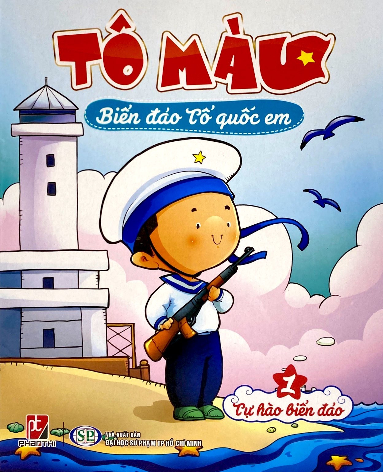 bộ tô màu biển đảo tổ quốc em 1 - tự hào biển đảo