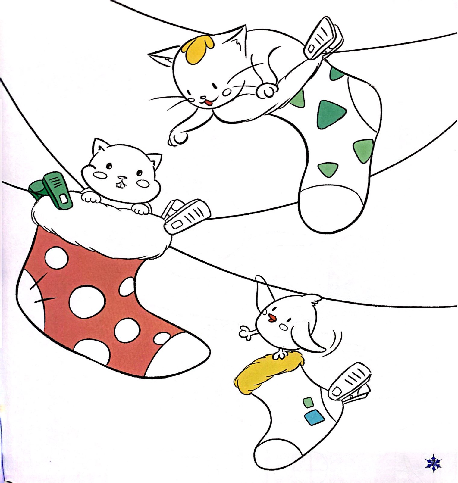 Bo
						
										
										To Mau Bon Mua - Dong - Tap 4