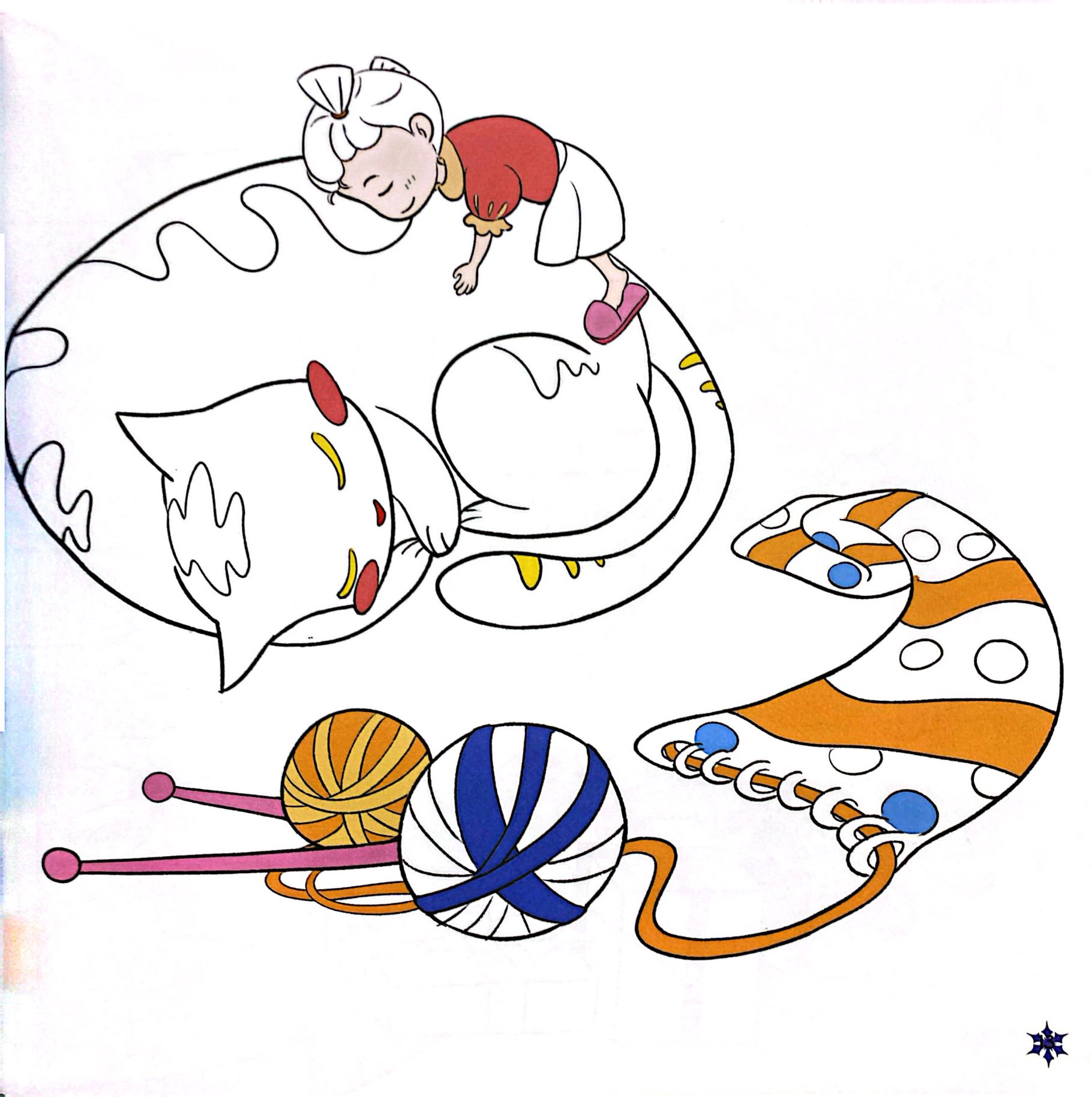 Bo
						
										
										To Mau Bon Mua - Dong - Tap 4