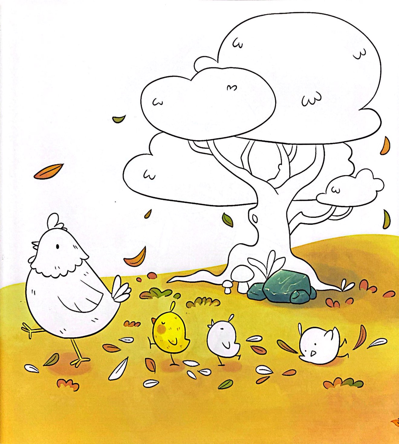 Bo
						
										
										To Mau Bon Mua - Thu - Tap 3