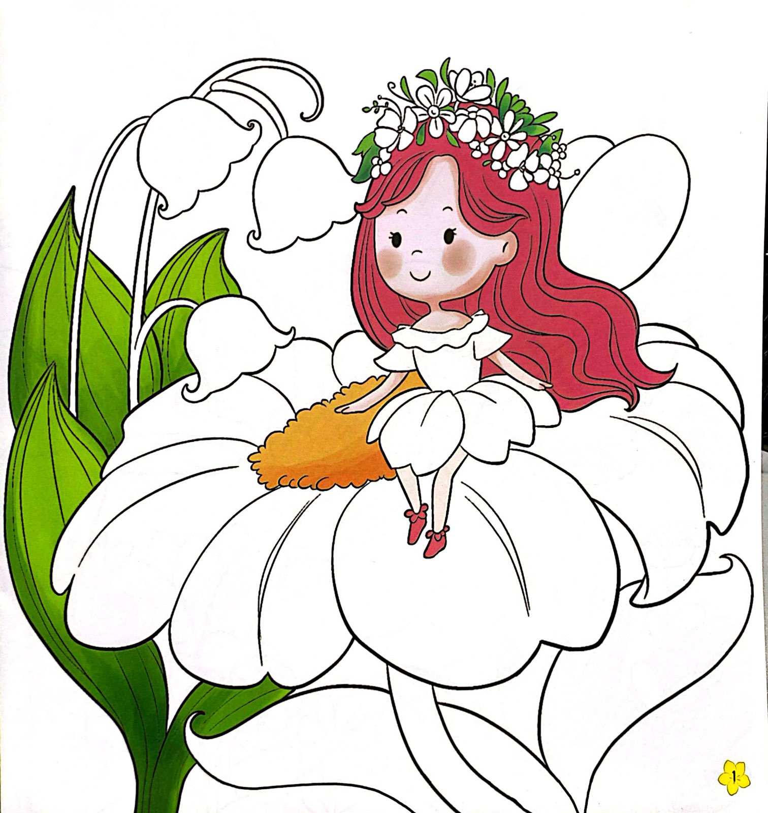 Bo
						
										
										To Mau Bon Mua - Xuan - Tap 1