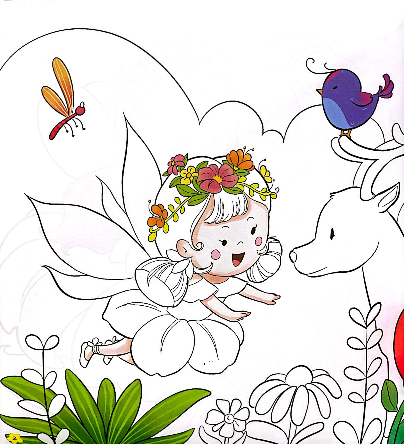 Bo
						
										
										To Mau Bon Mua - Xuan - Tap 1